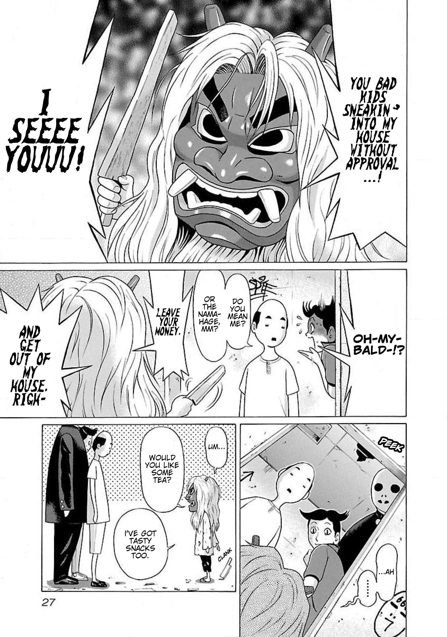 Read Ittsu chapter 10 image 2 on Lezhin