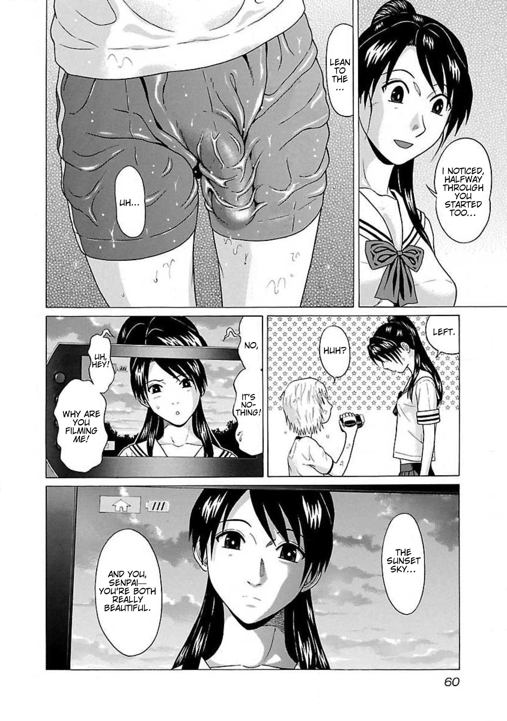 Read Ittsu chapter 11 image 15 on Lezhin