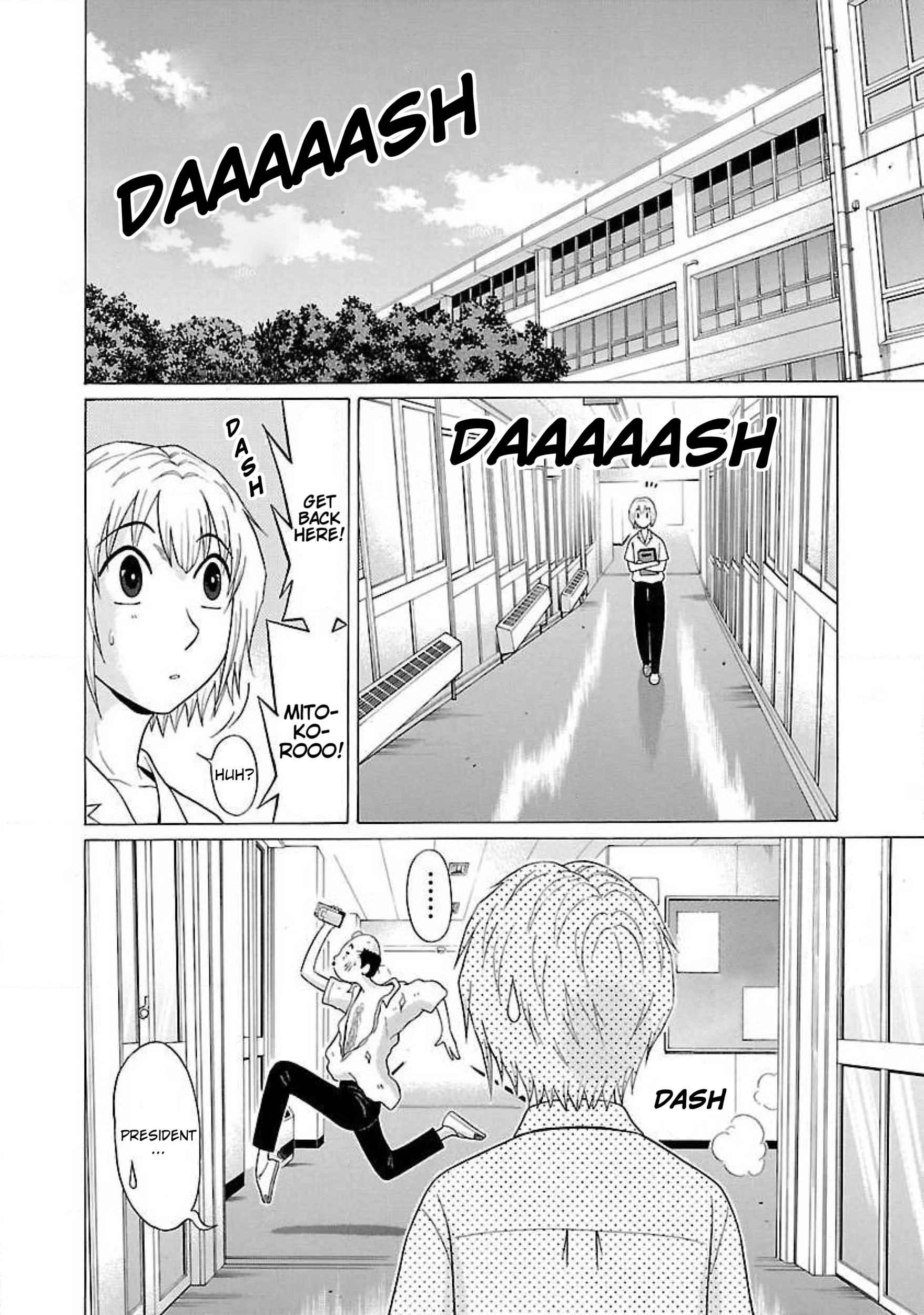 Read Ittsu chapter 12 image 1 on Lezhin