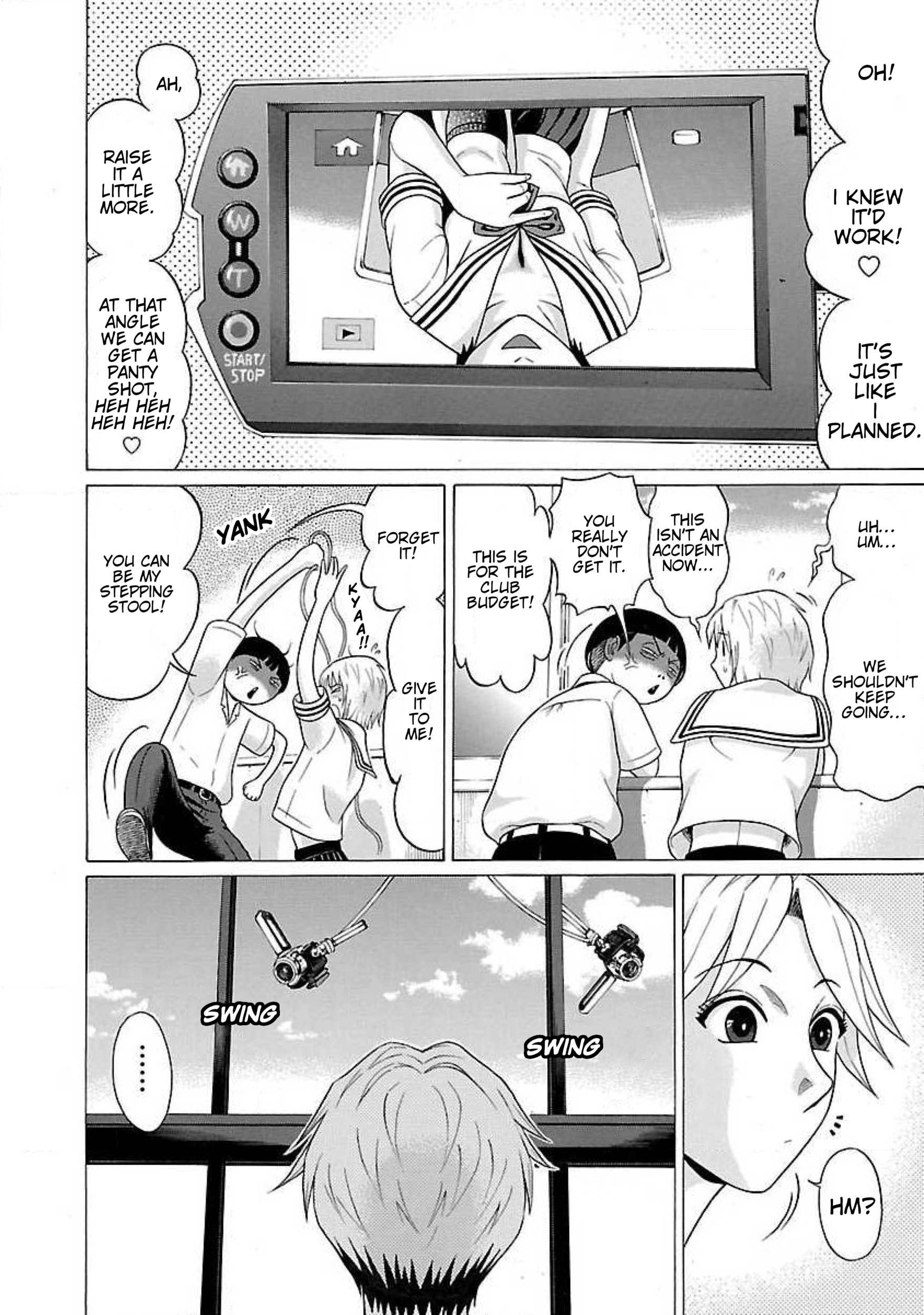 Read Ittsu chapter 12 image 11 on Lezhin