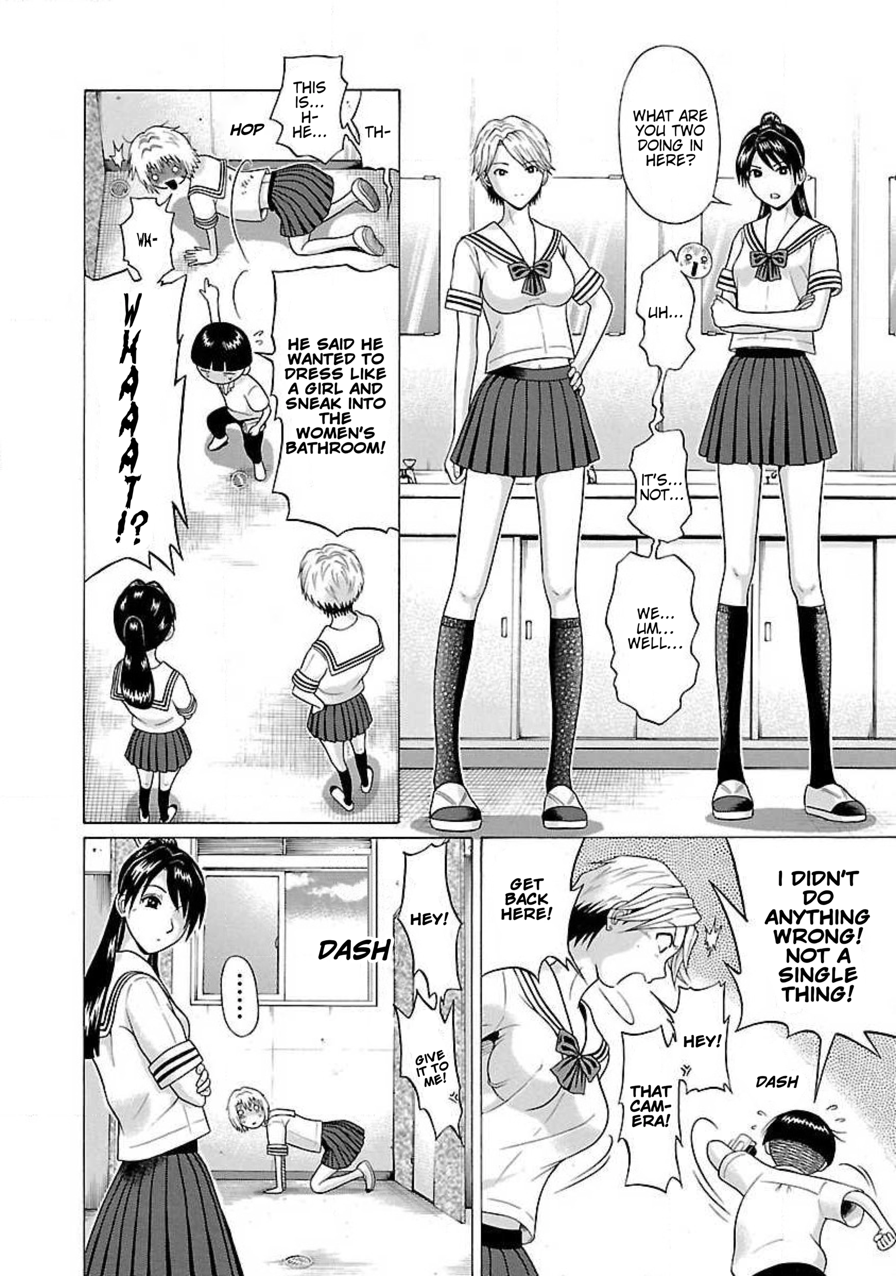Read Ittsu chapter 12 image 13 on Lezhin