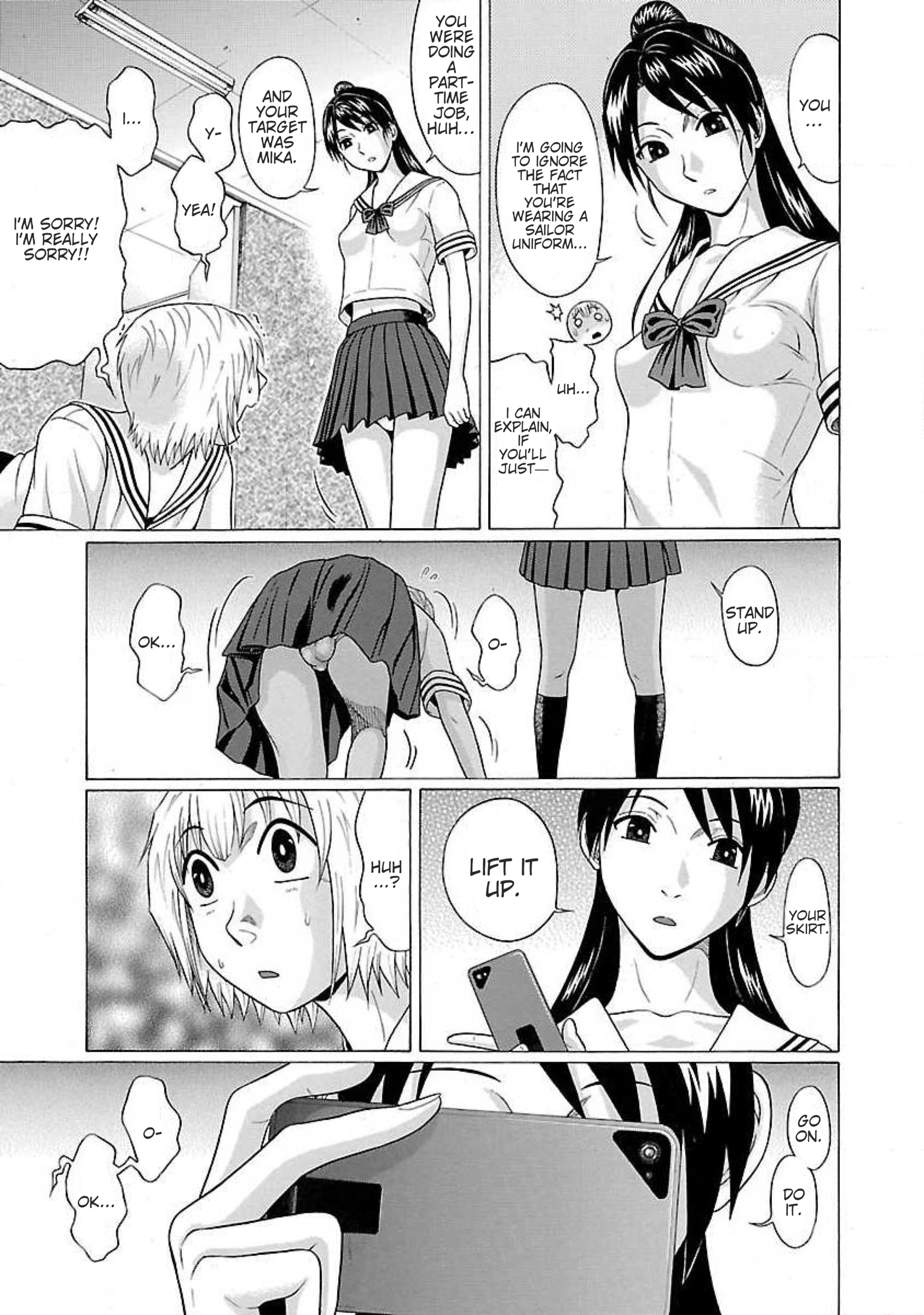 Read Ittsu chapter 12 image 14 on Lezhin