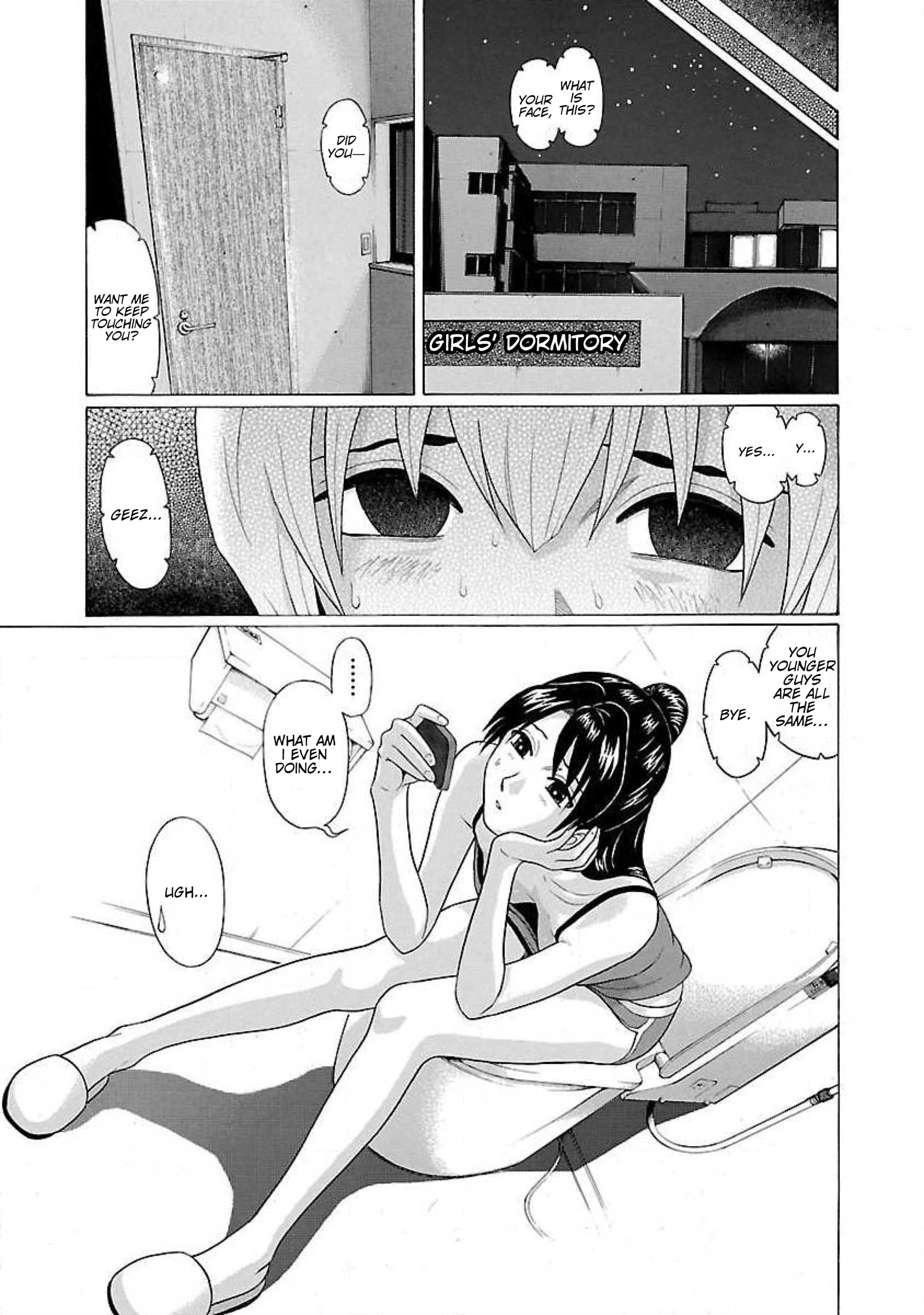 Read Ittsu chapter 12 image 18 on Lezhin