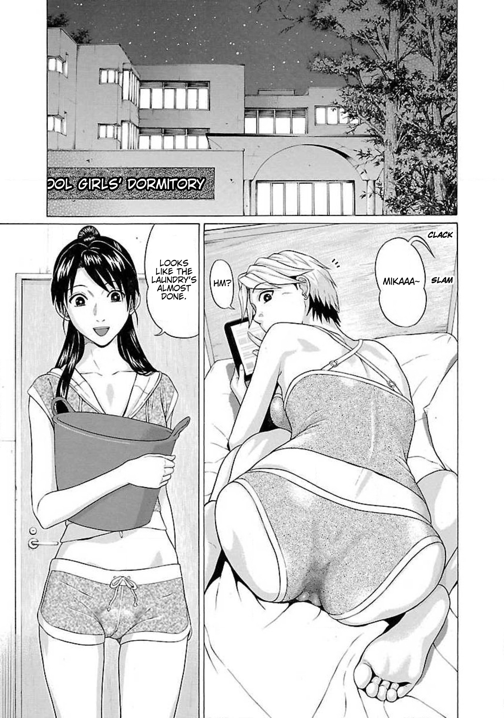 Read Ittsu chapter 14 image 1 on Lezhin