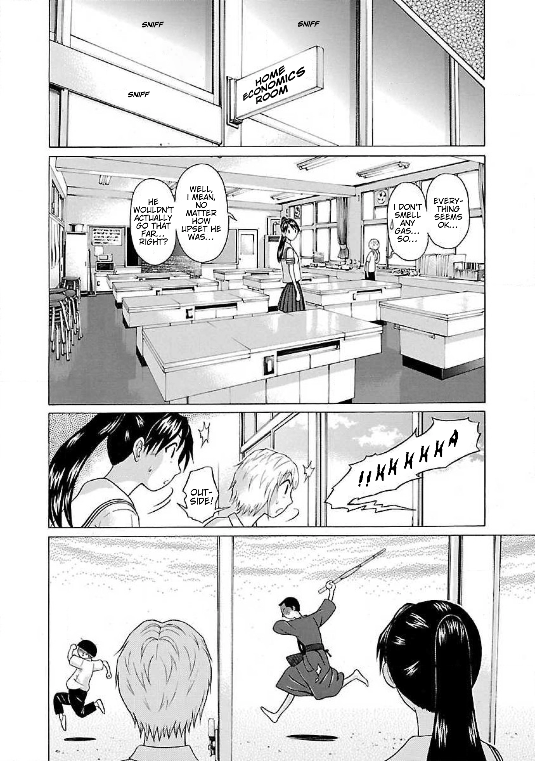 Read Ittsu chapter 14 image 10 on Lezhin