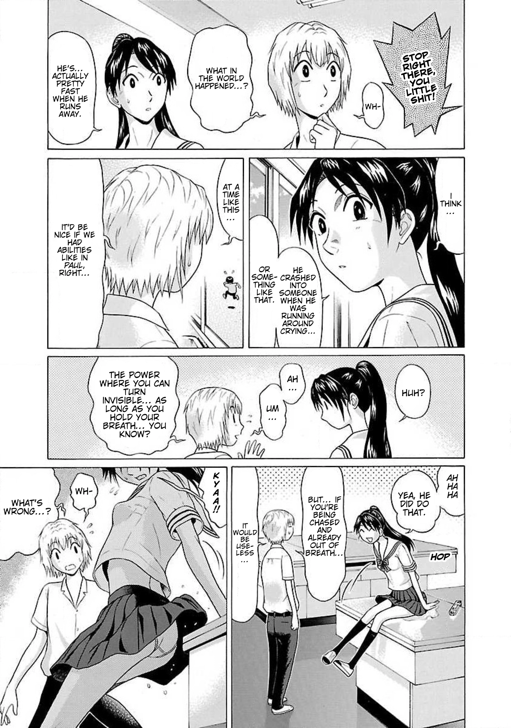 Read Ittsu chapter 14 image 11 on Lezhin