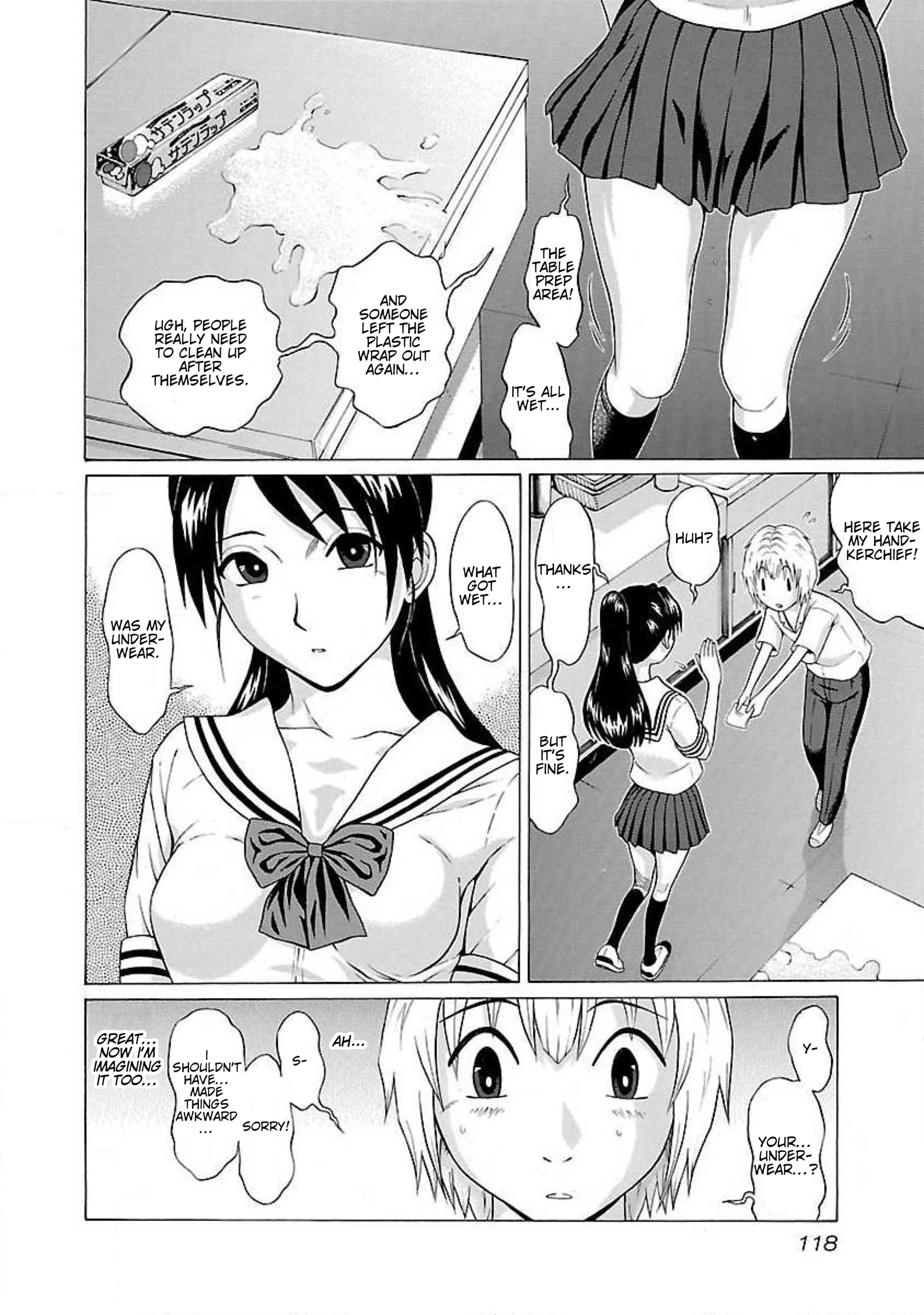 Read Ittsu chapter 14 image 12 on Lezhin