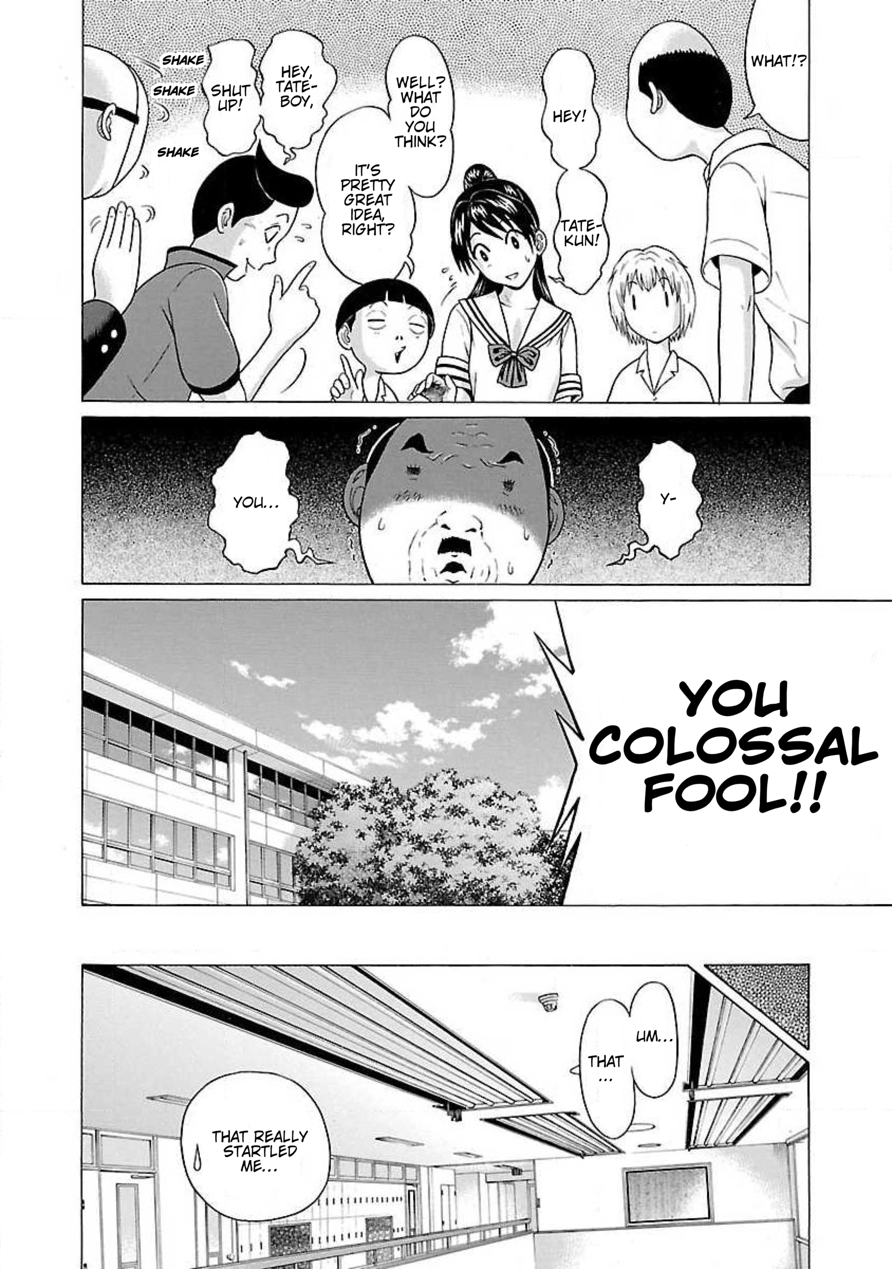 Read Ittsu chapter 14 image 8 on Lezhin