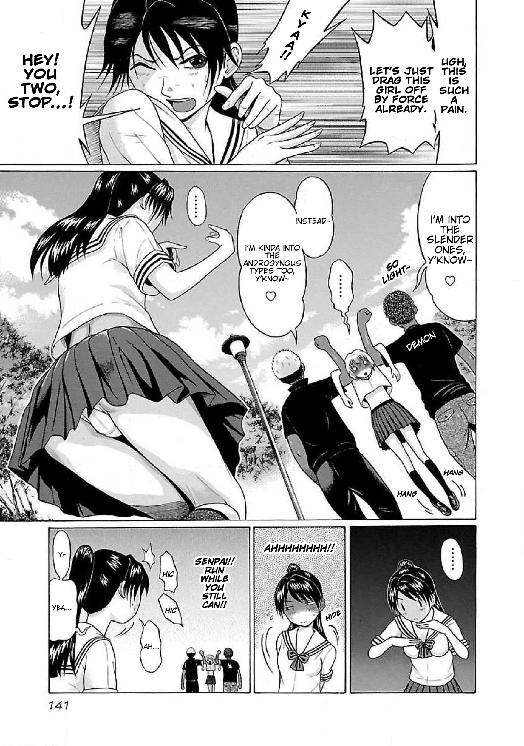 Read Ittsu chapter 15 image 12 on Lezhin