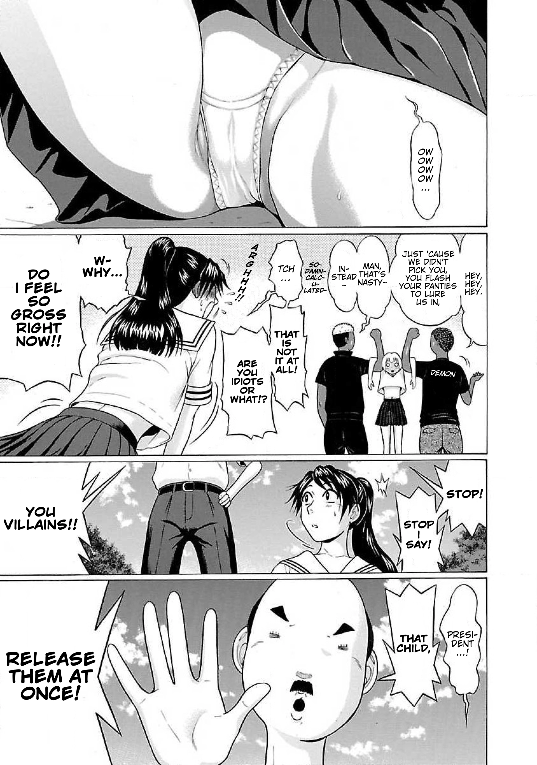 Read Ittsu chapter 15 image 14 on Lezhin