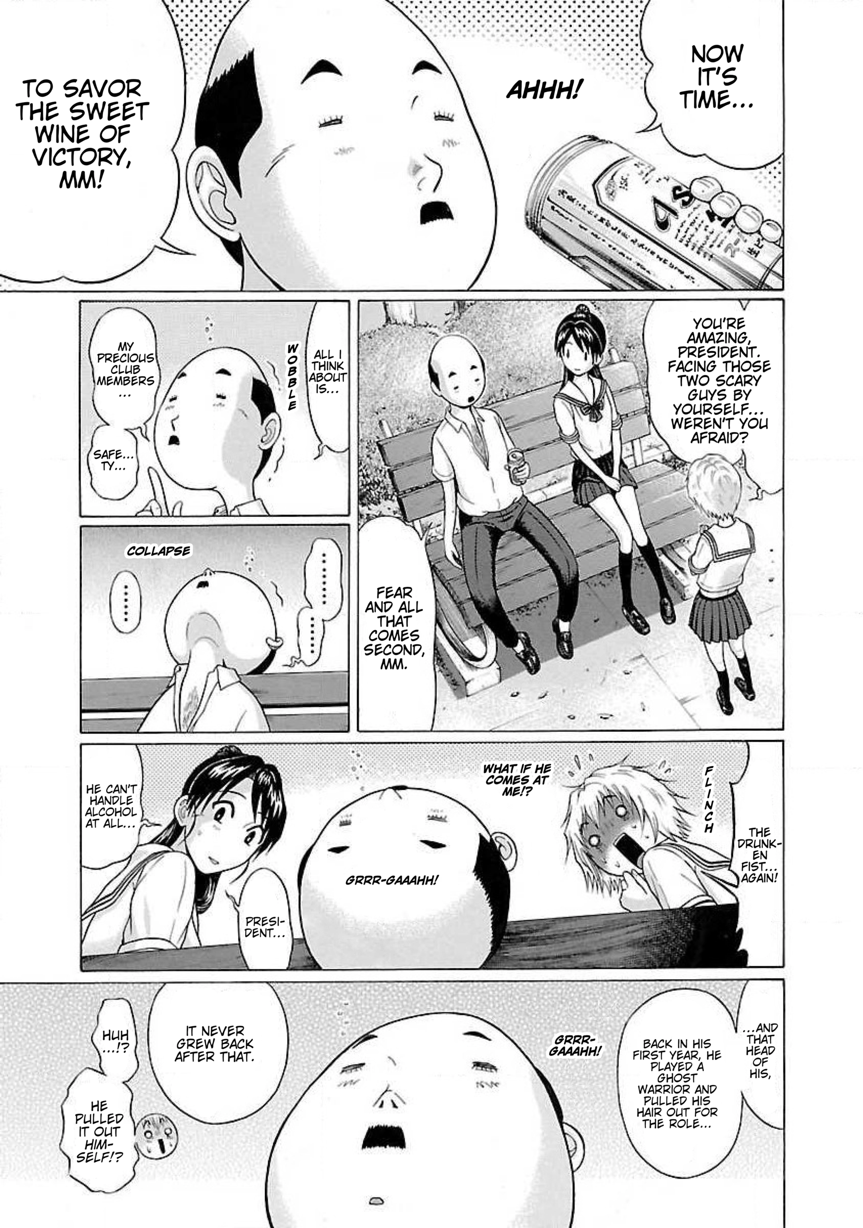 Read Ittsu chapter 15 image 18 on Lezhin