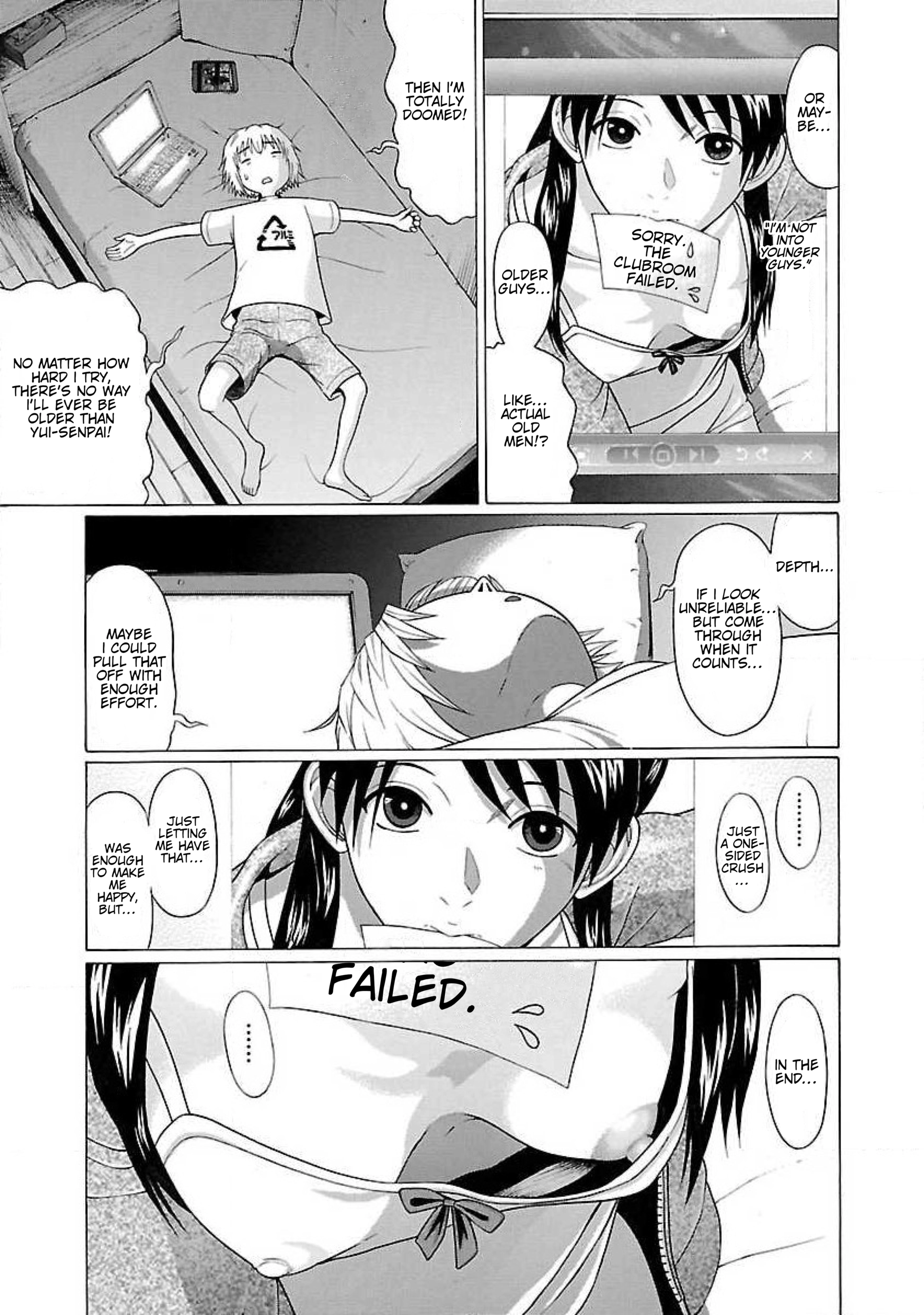 Read Ittsu chapter 15 image 2 on Lezhin