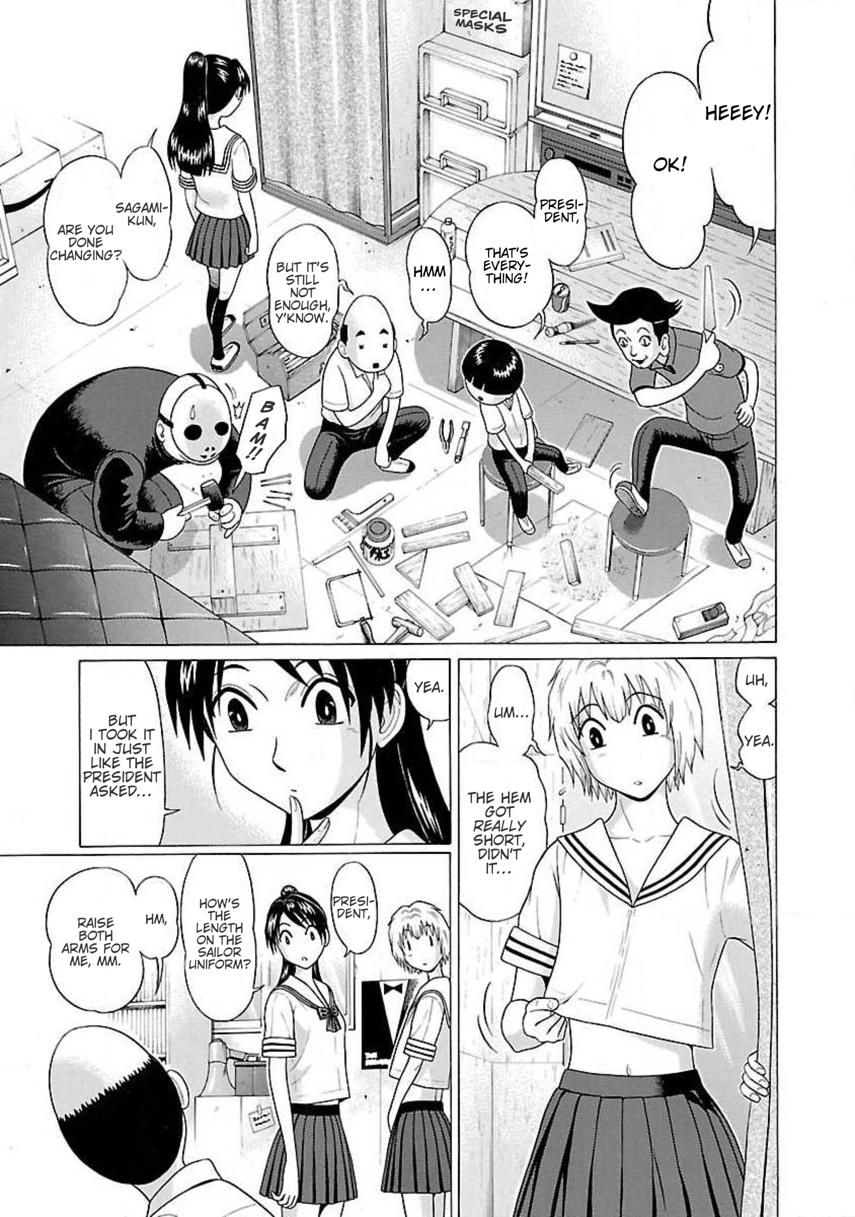 Read Ittsu chapter 15 image 4 on Lezhin
