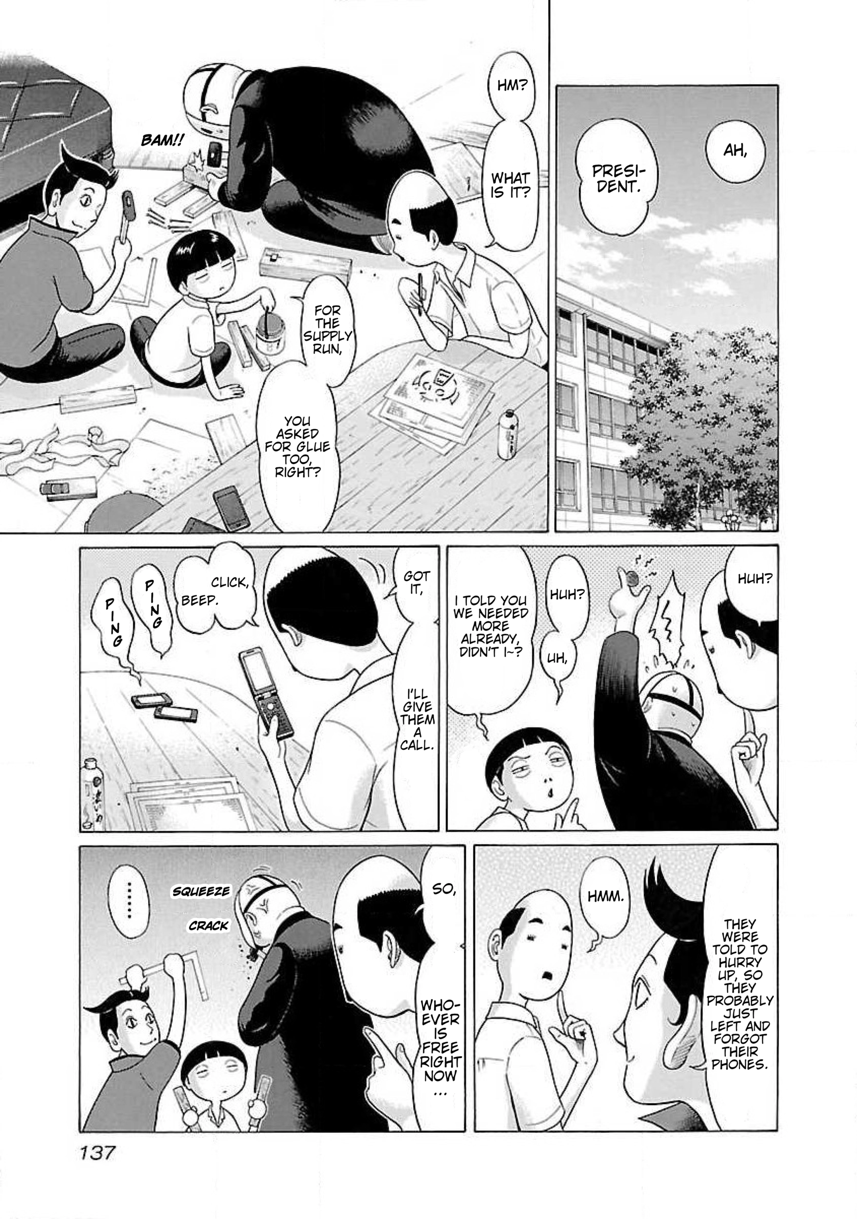 Read Ittsu chapter 15 image 8 on Lezhin