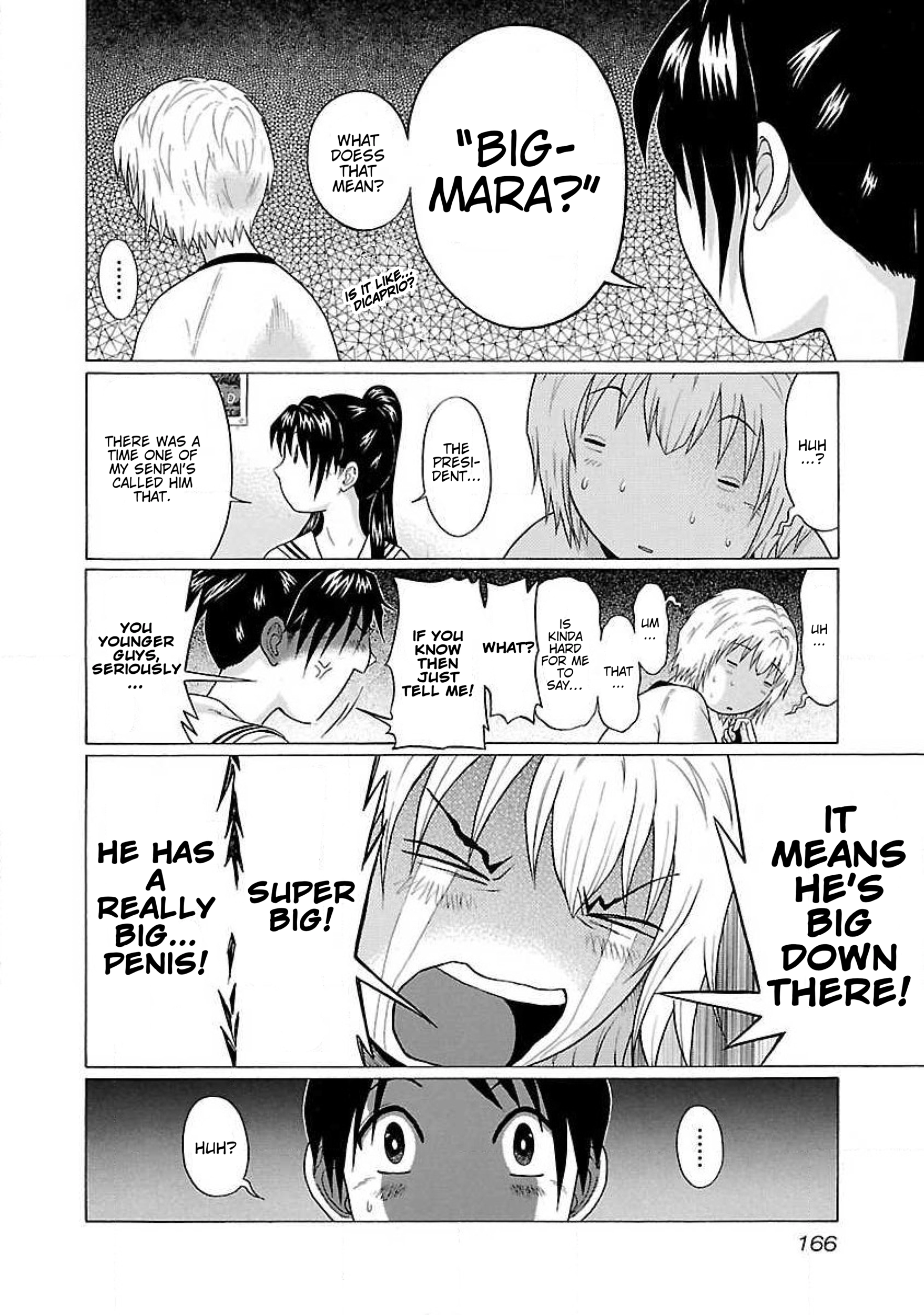 Read Ittsu chapter 16 image 15 on Lezhin