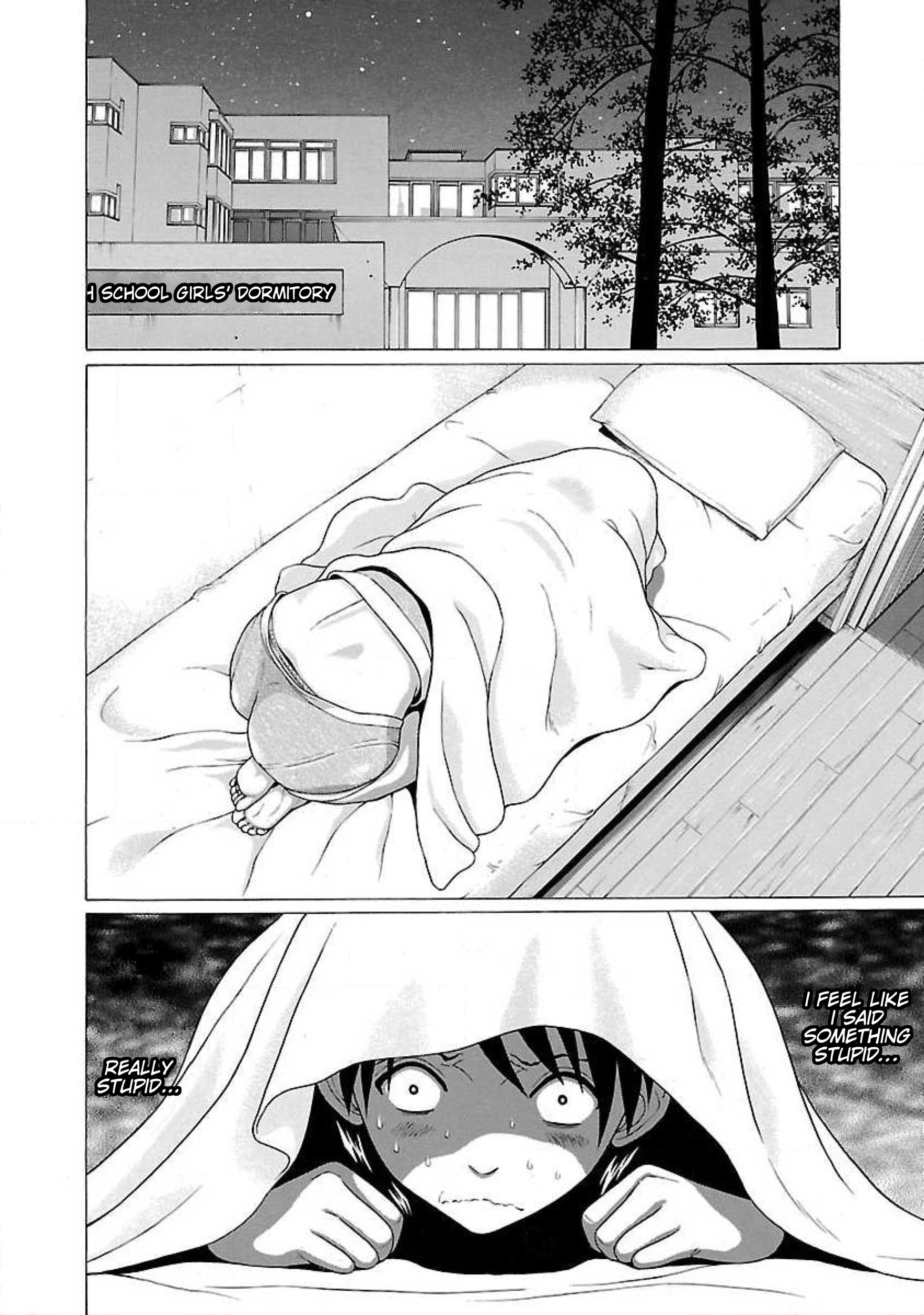 Read Ittsu chapter 17 image 1 on Lezhin