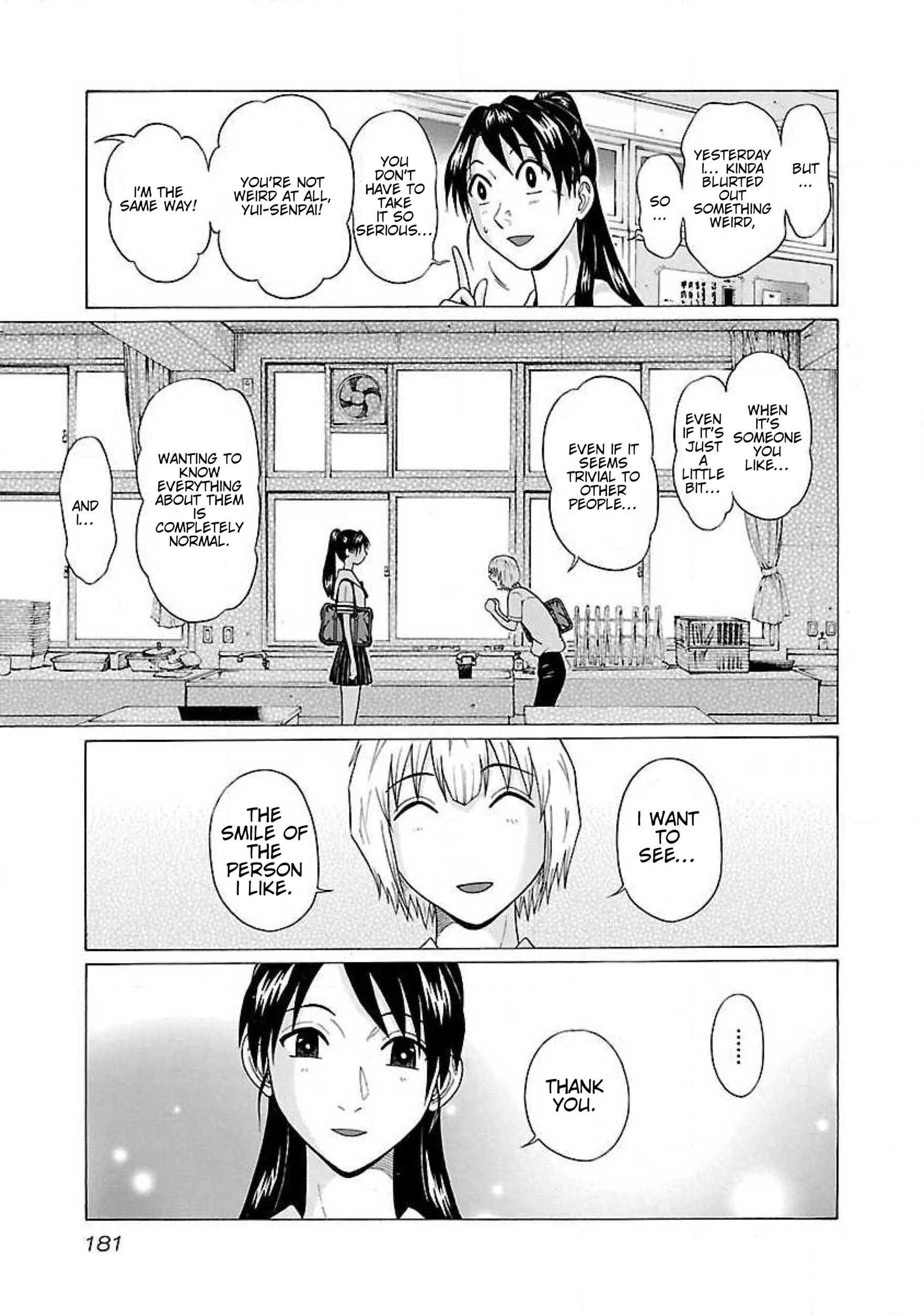 Read Ittsu chapter 17 image 10 on Lezhin