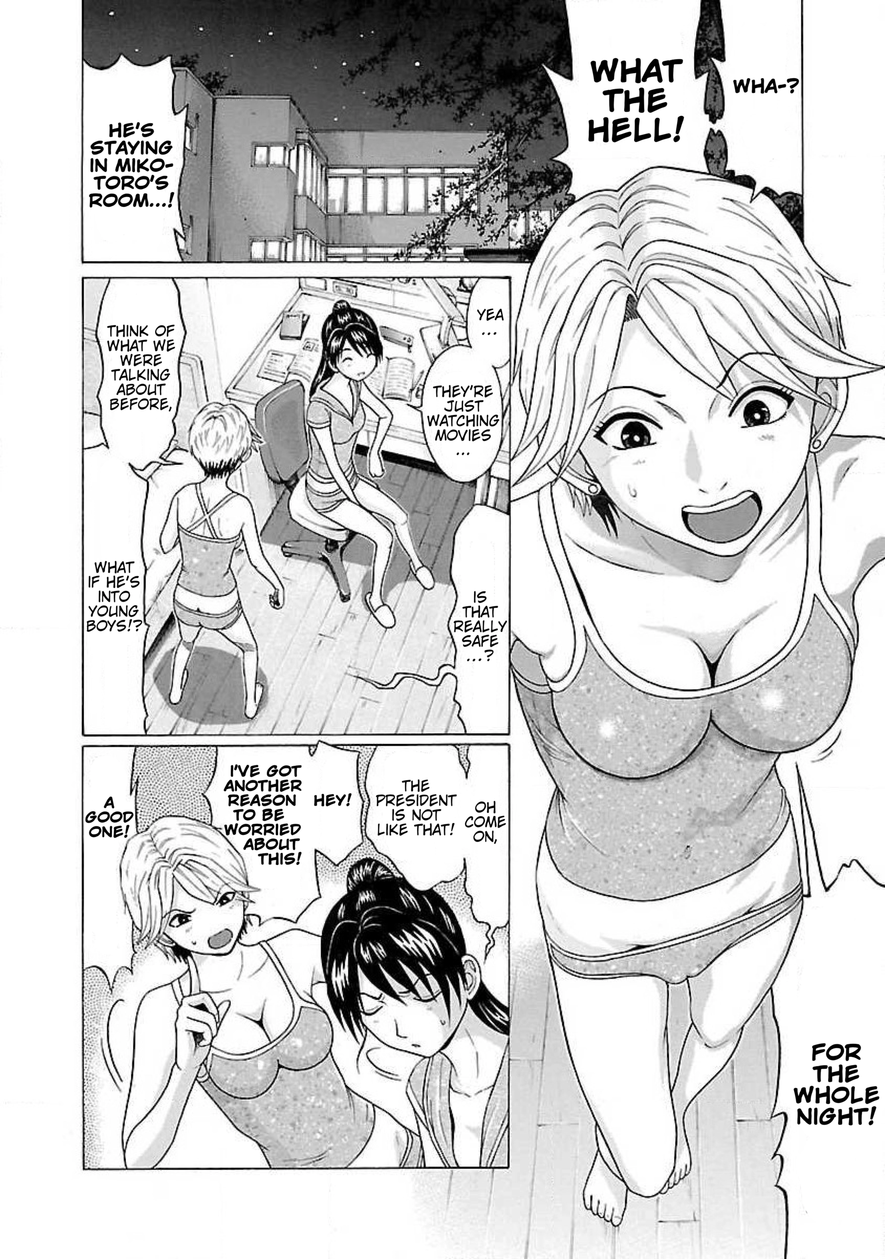 Read Ittsu chapter 17 image 15 on Lezhin
