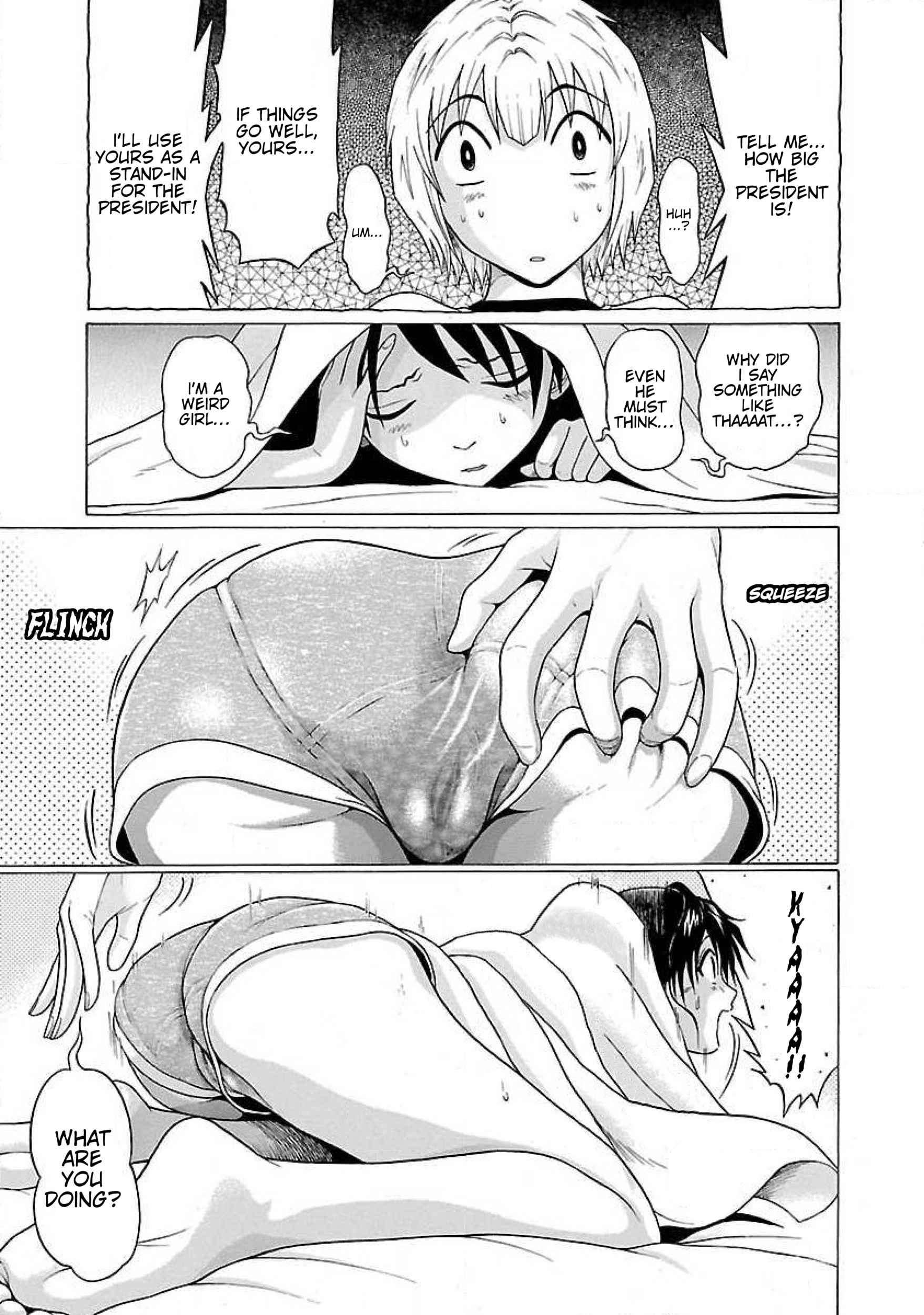 Read Ittsu chapter 17 image 2 on Lezhin
