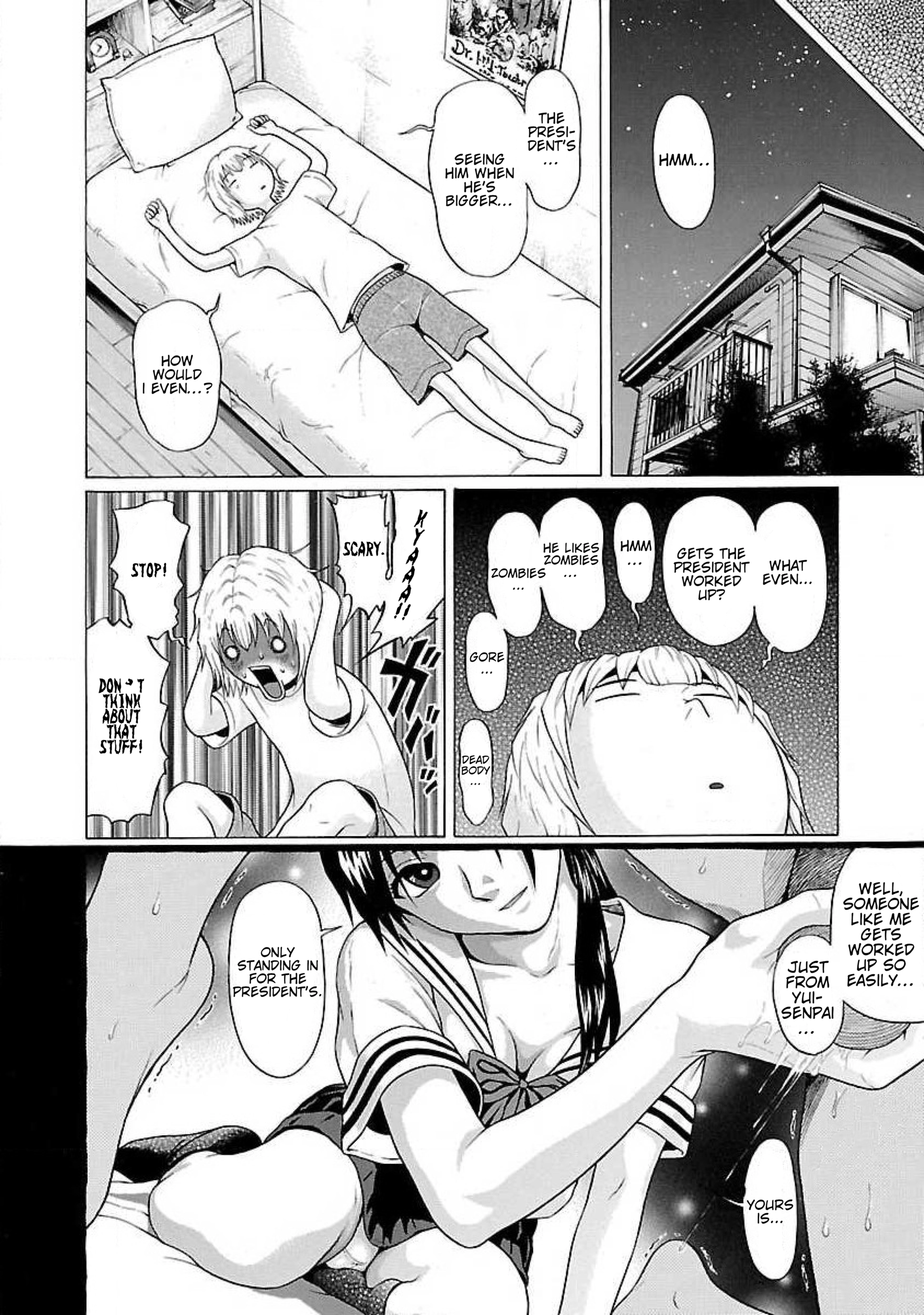 Read Ittsu chapter 17 image 5 on Lezhin