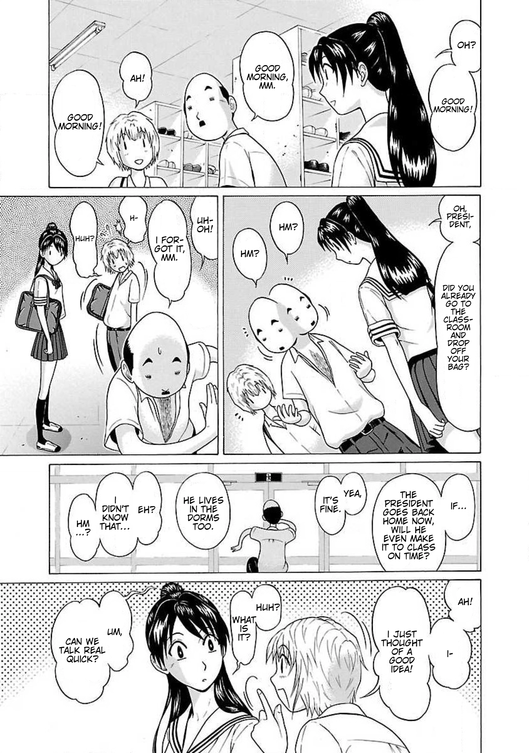 Read Ittsu chapter 17 image 8 on Lezhin