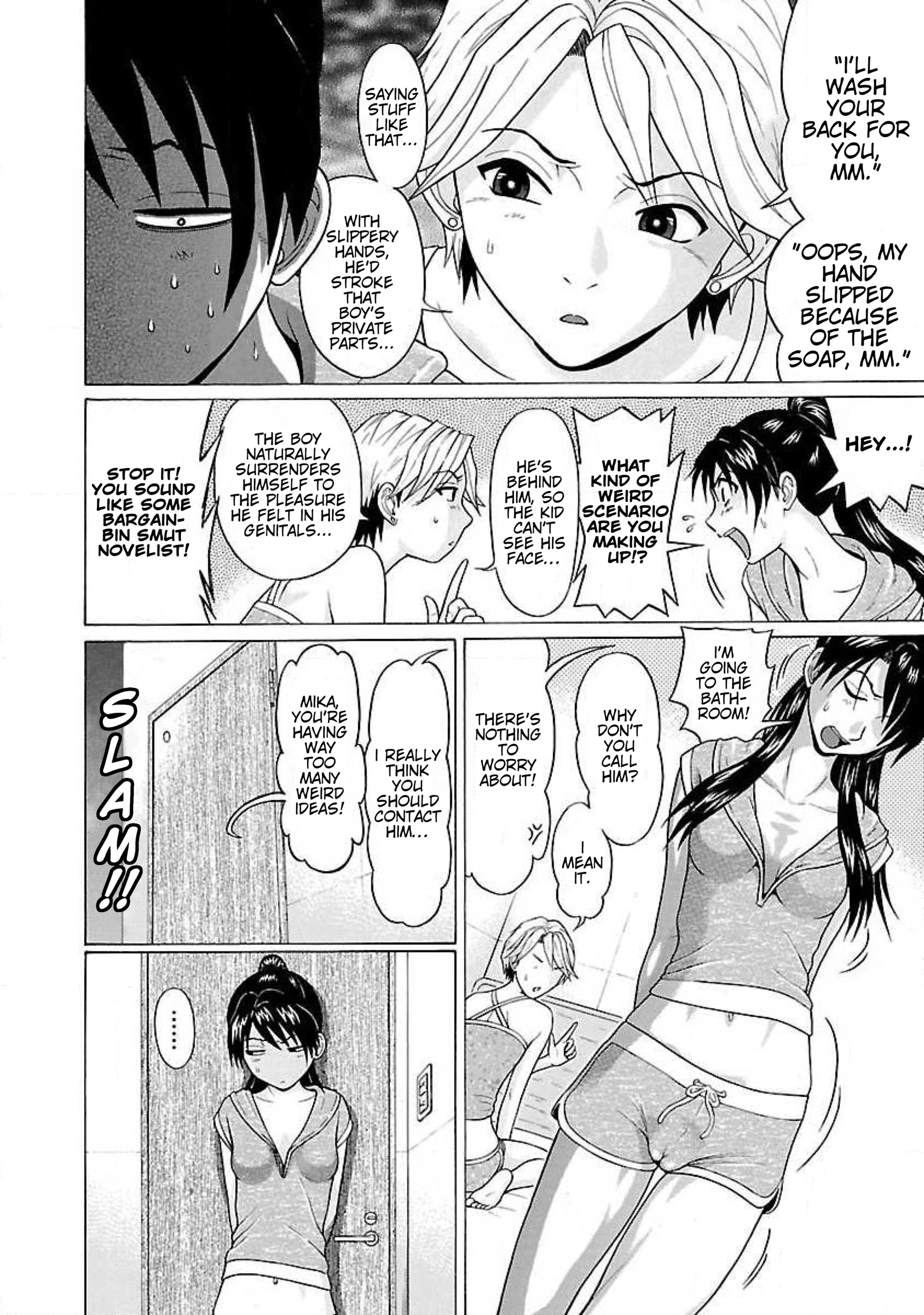 Read Ittsu chapter 18 image 11 on Lezhin