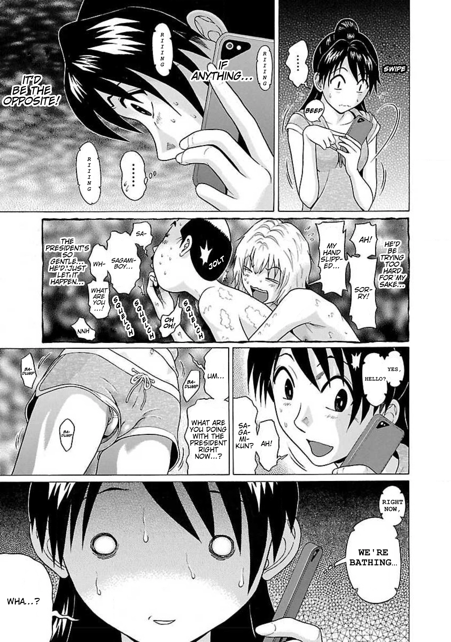 Read Ittsu chapter 18 image 12 on Lezhin