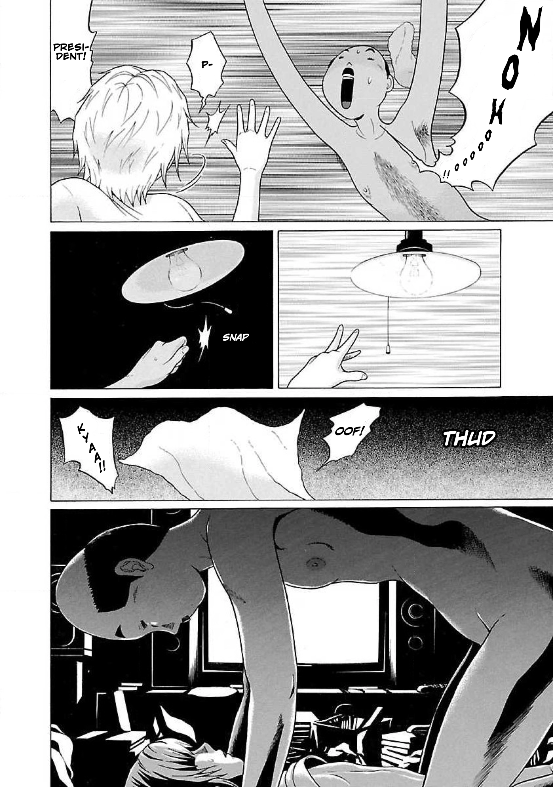 Read Ittsu chapter 18 image 15 on Lezhin