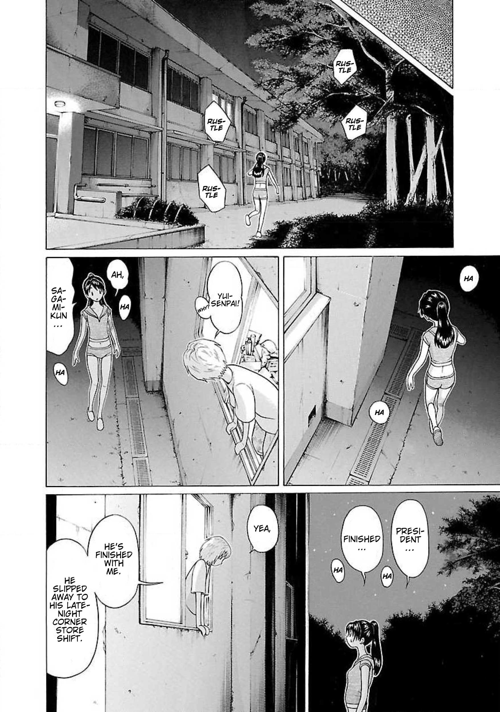 Read Ittsu chapter 18 image 19 on Lezhin