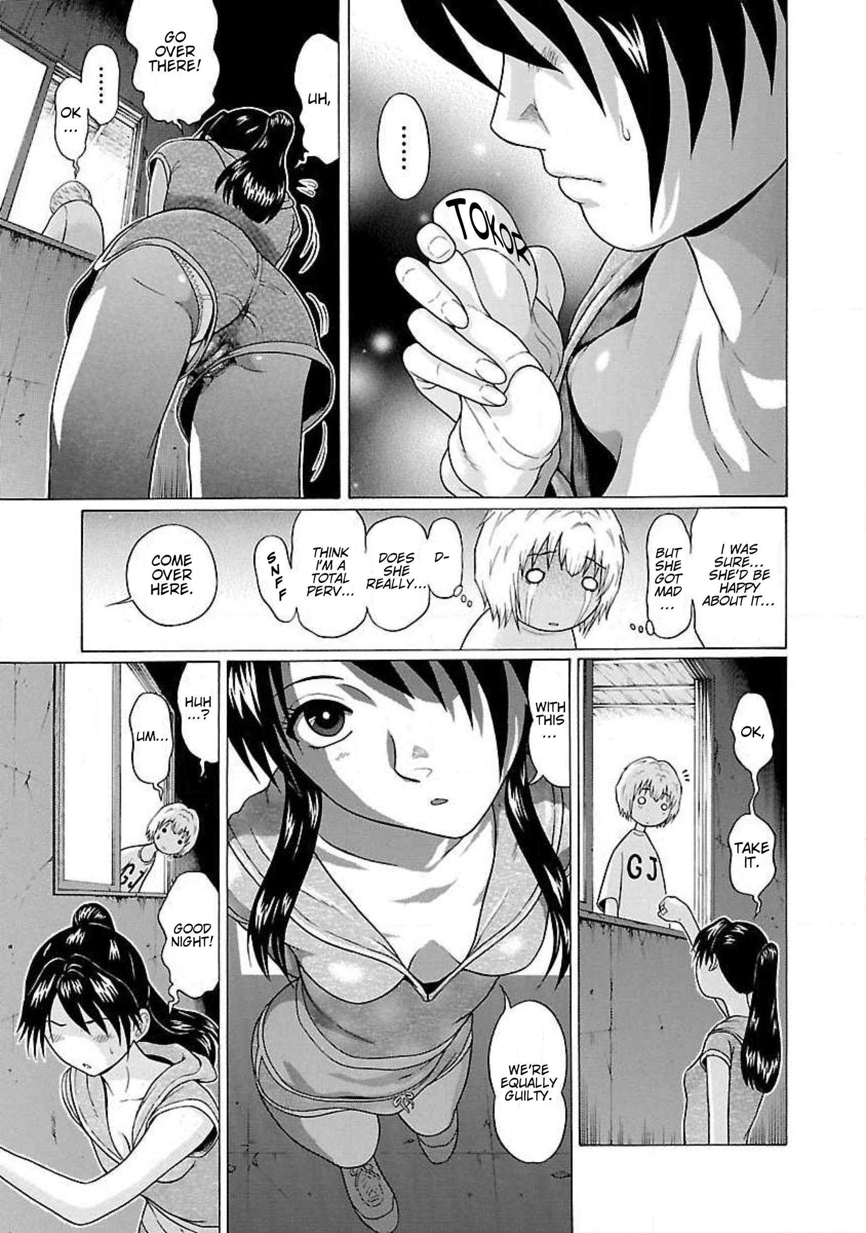 Read Ittsu chapter 18 image 24 on Lezhin