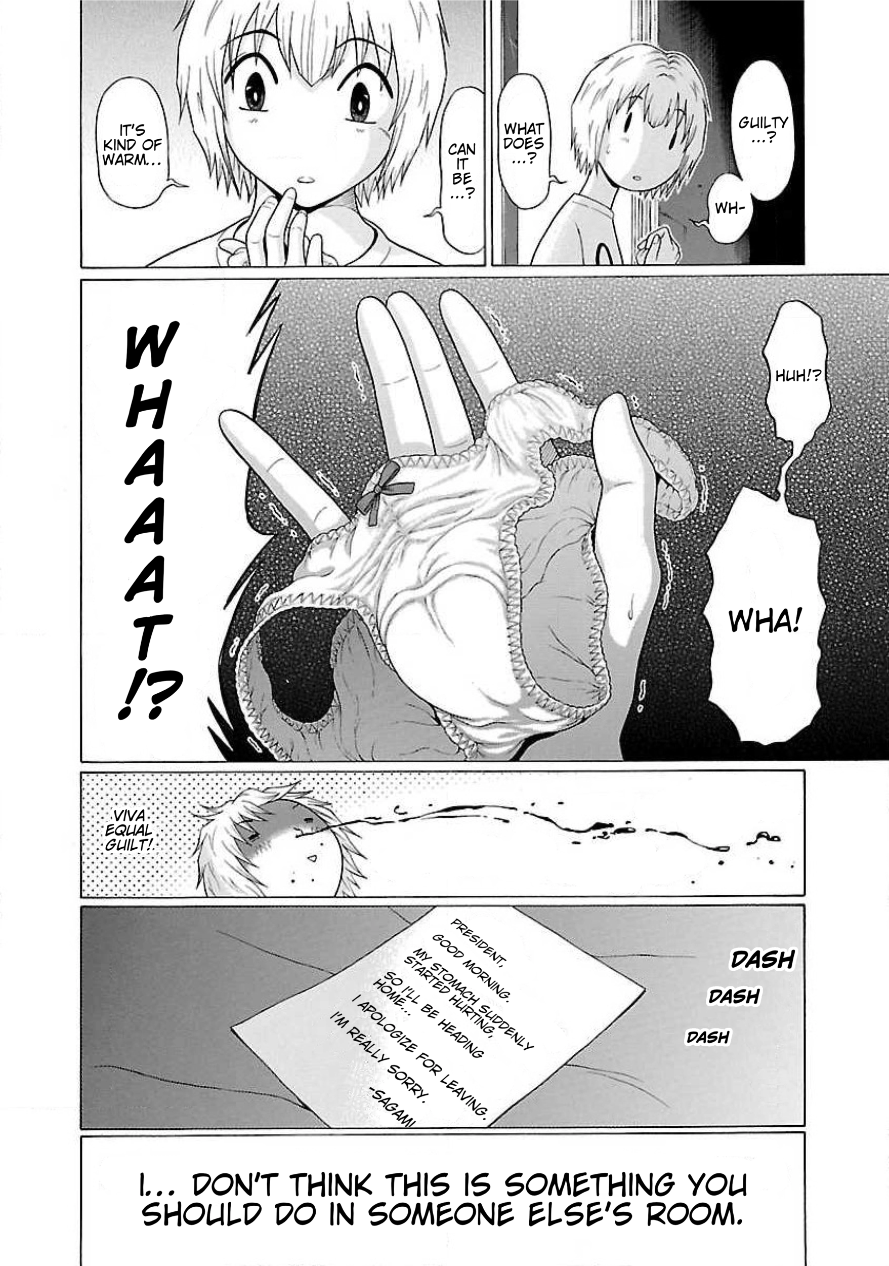 Read Ittsu chapter 18 image 25 on Lezhin