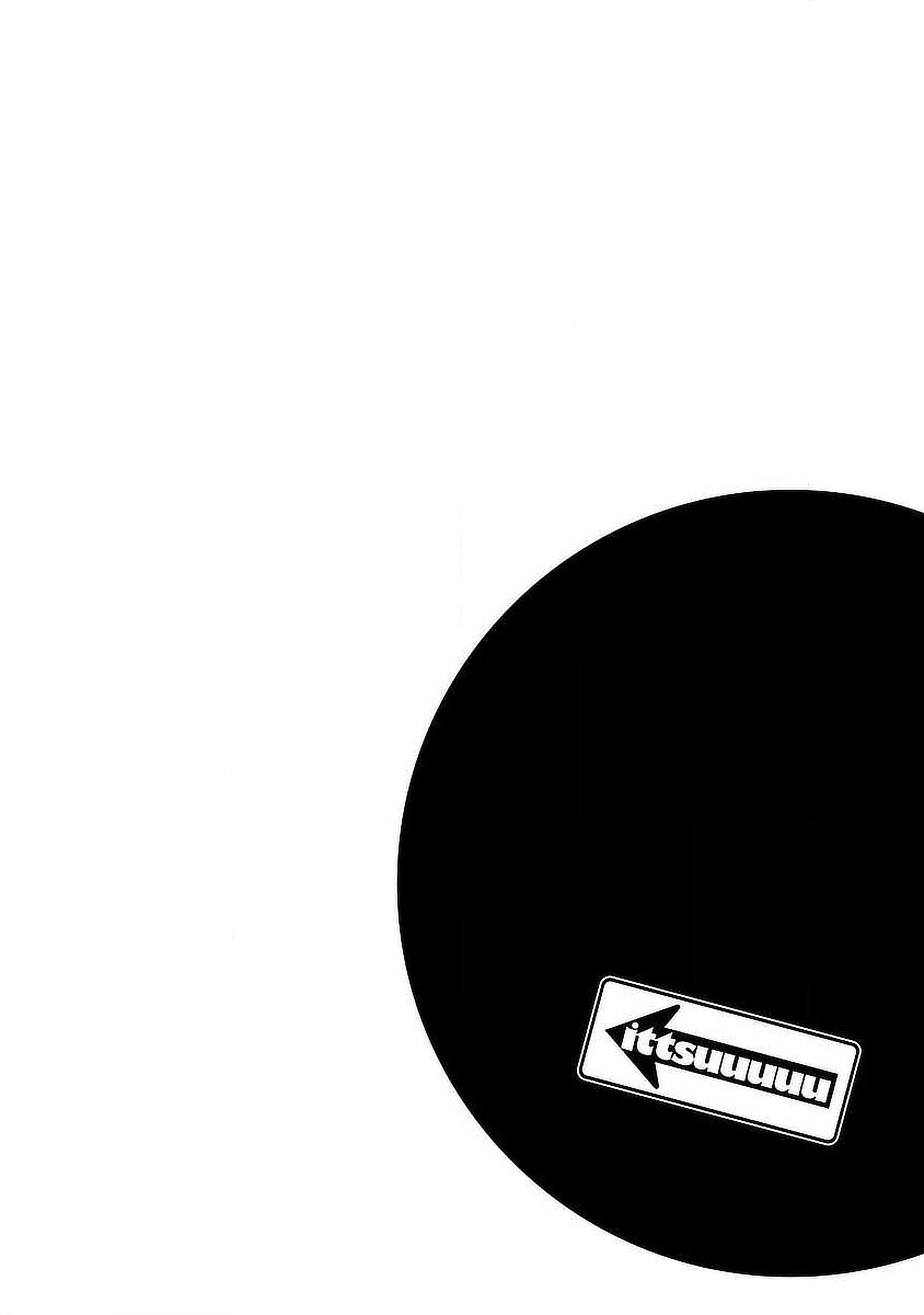 Read Ittsu chapter 18 image 5 on Lezhin
