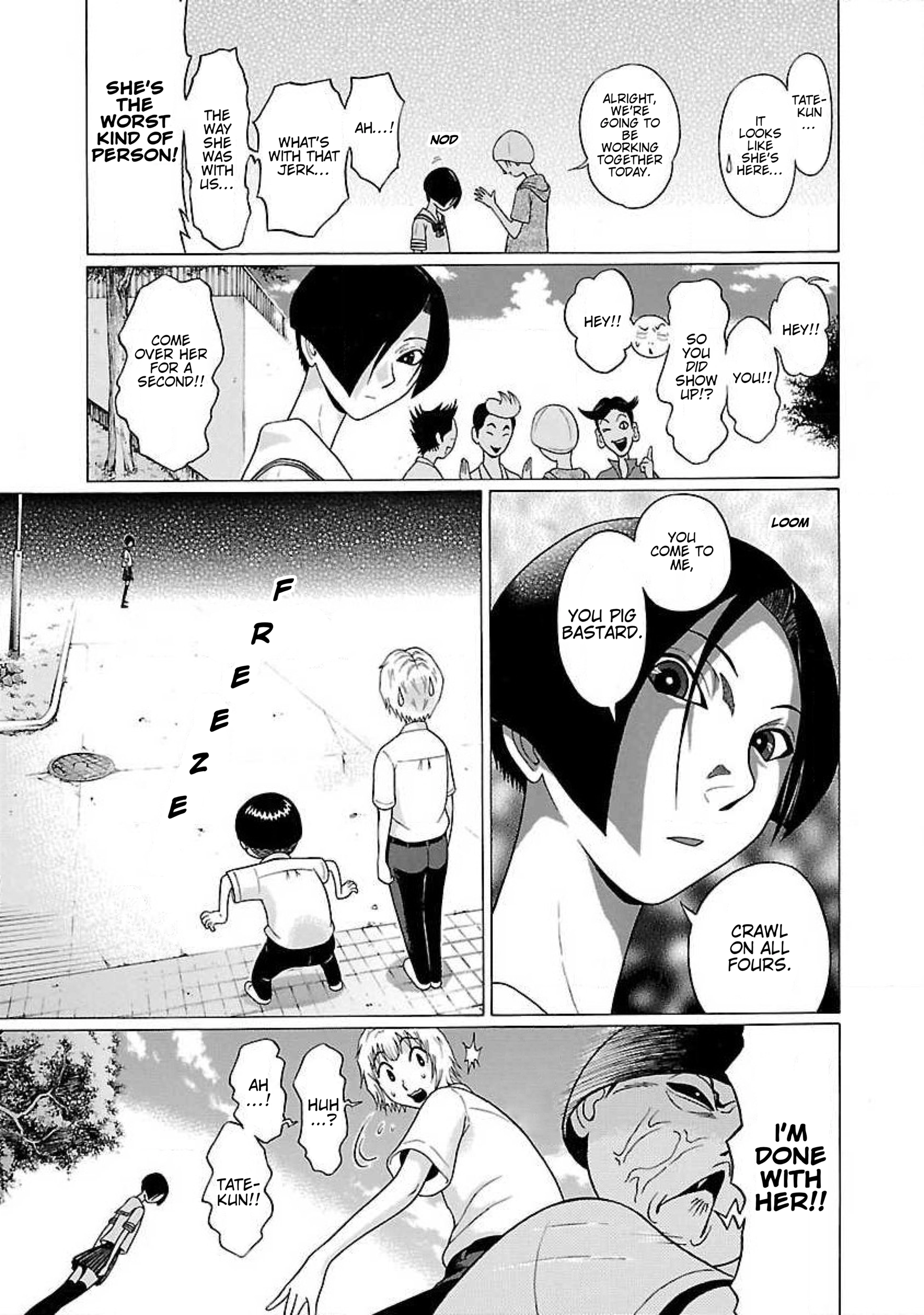 Read Ittsu chapter 19 image 16 on Lezhin