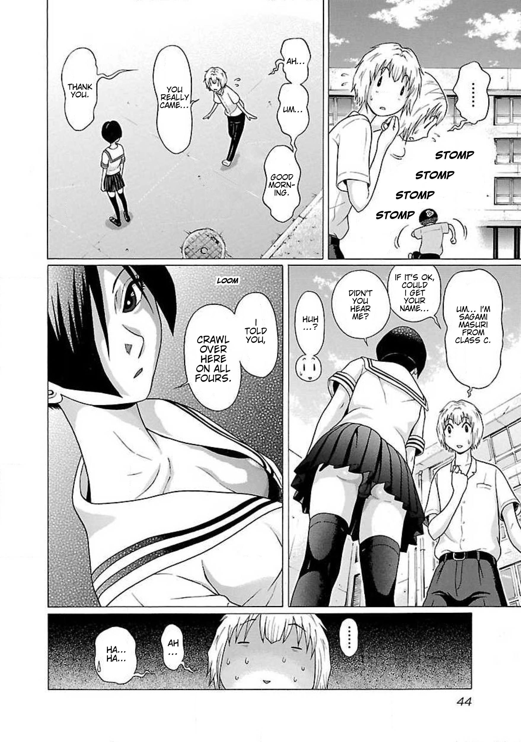 Read Ittsu chapter 19 image 17 on Lezhin