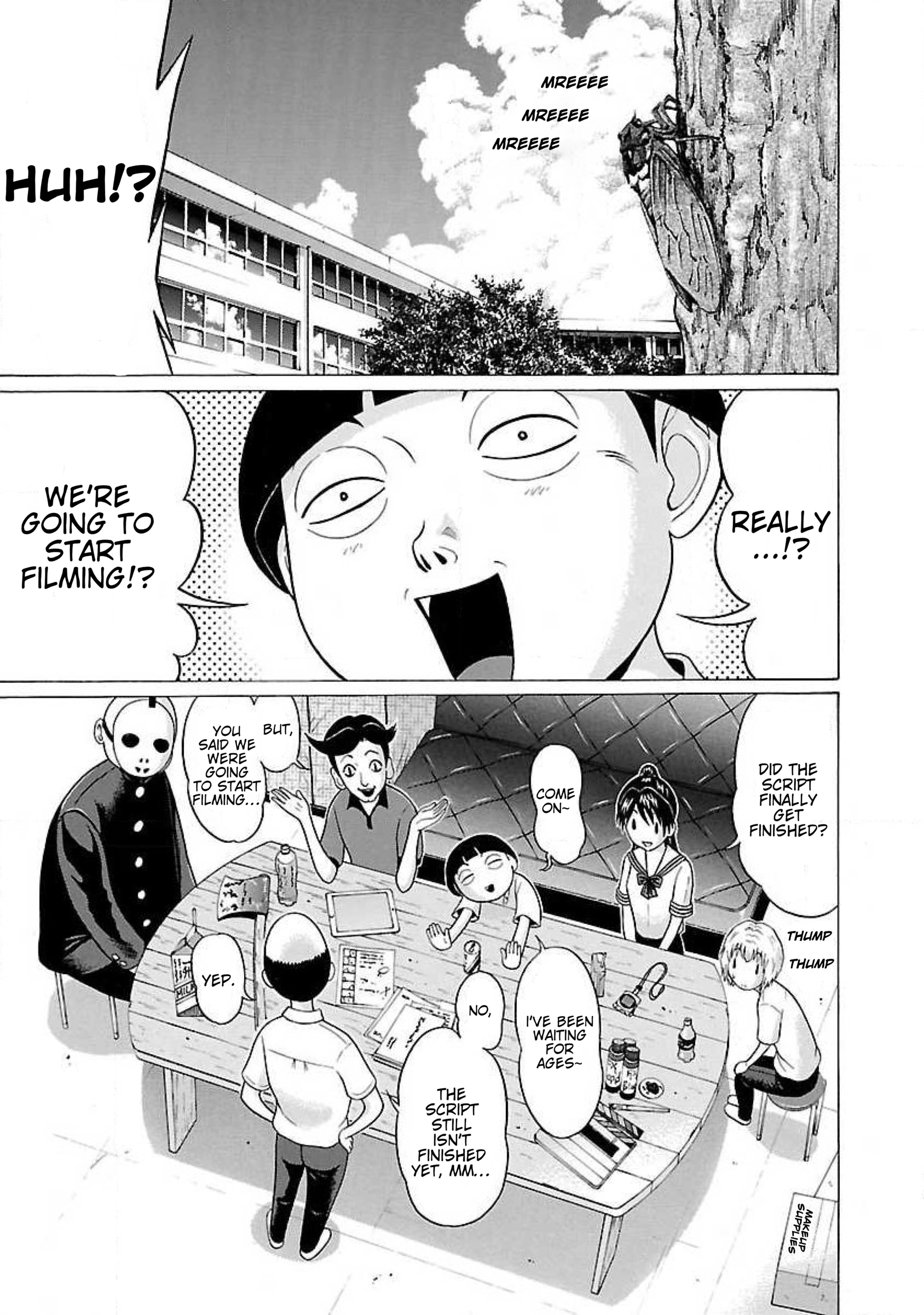 Read Ittsu chapter 19 image 2 on Lezhin
