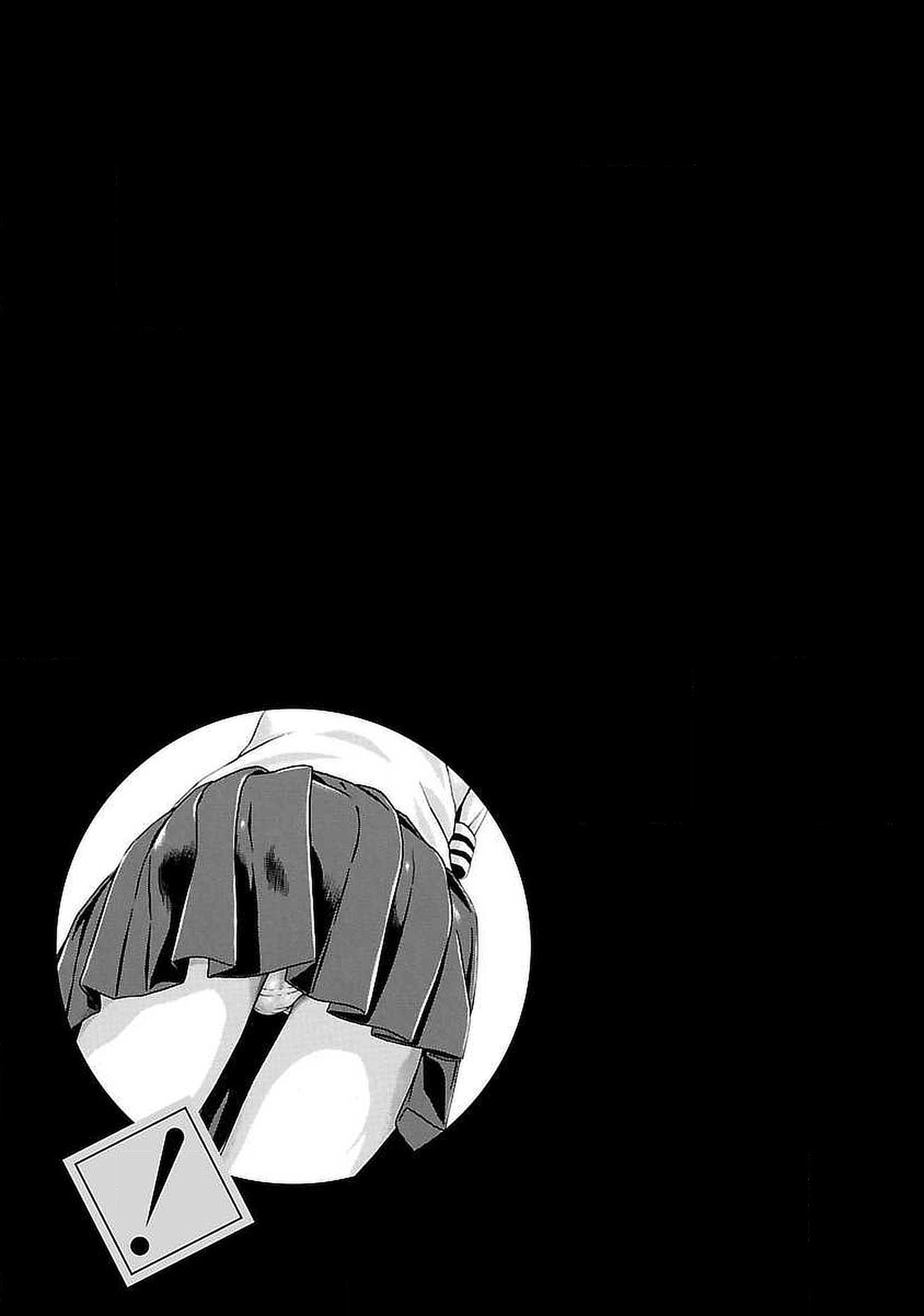 Read Ittsu chapter 19 image 20 on Lezhin