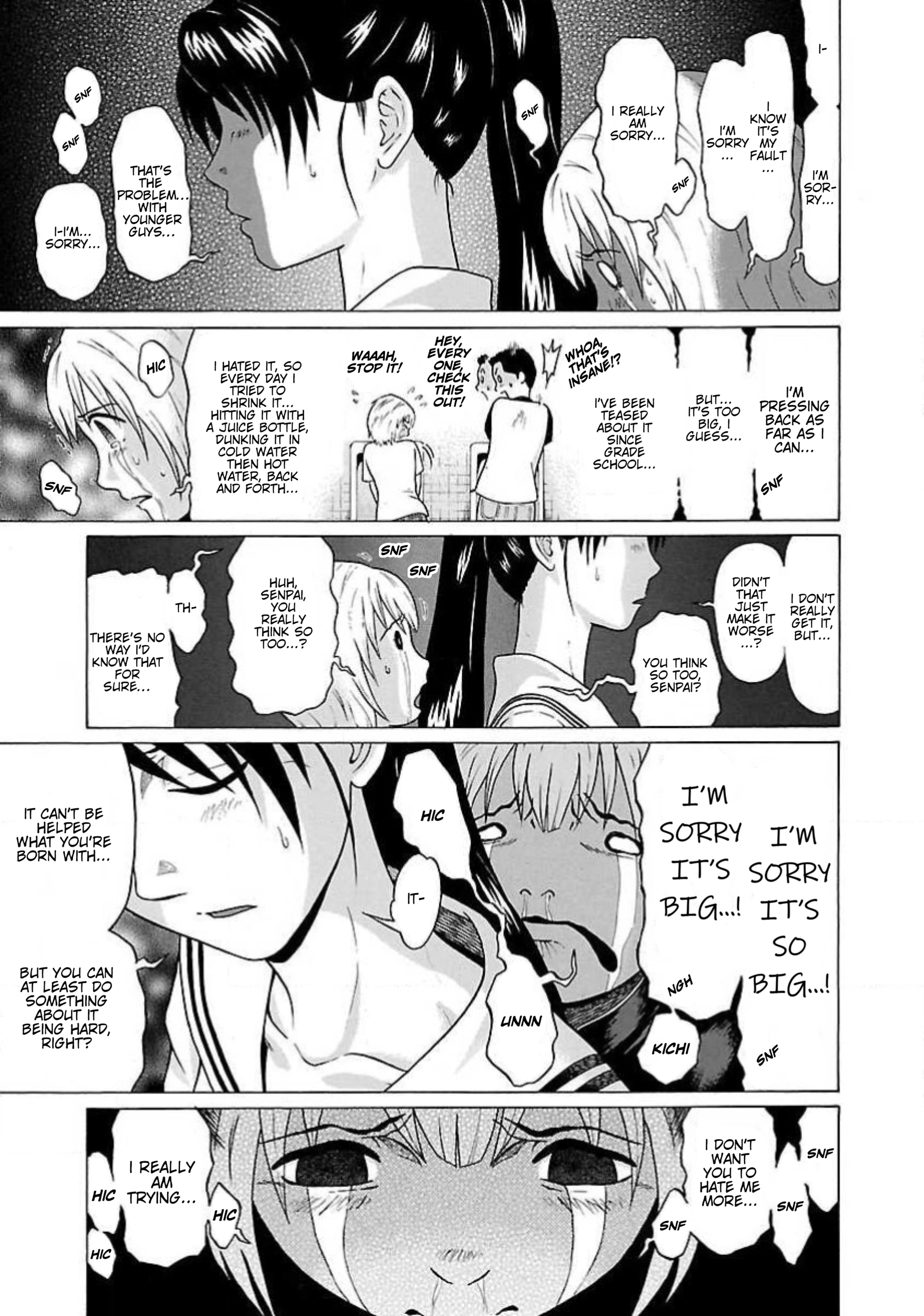 Read Ittsu chapter 2 image 7 on Lezhin