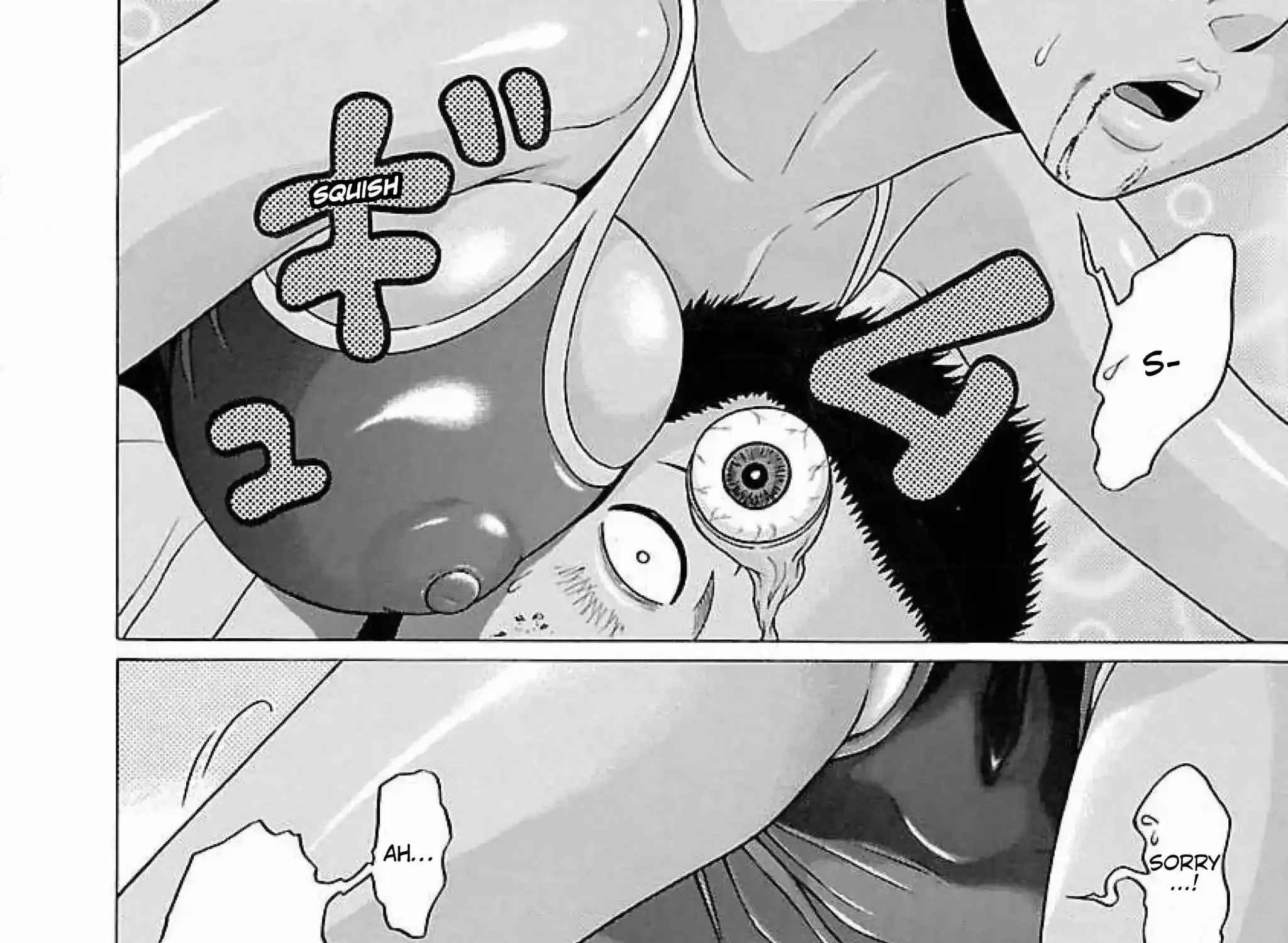 Read Ittsu chapter 20 image 12 on Lezhin