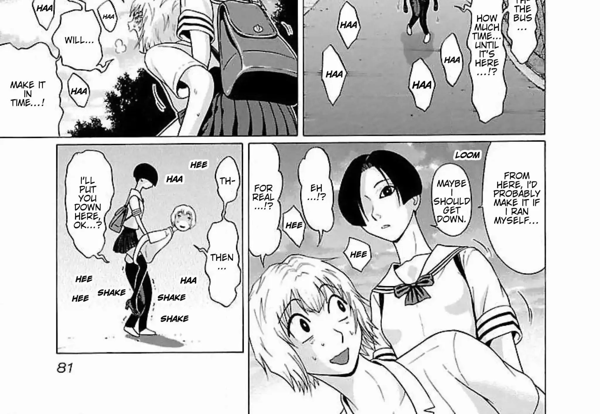 Read Ittsu chapter 21 image 21 on Lezhin