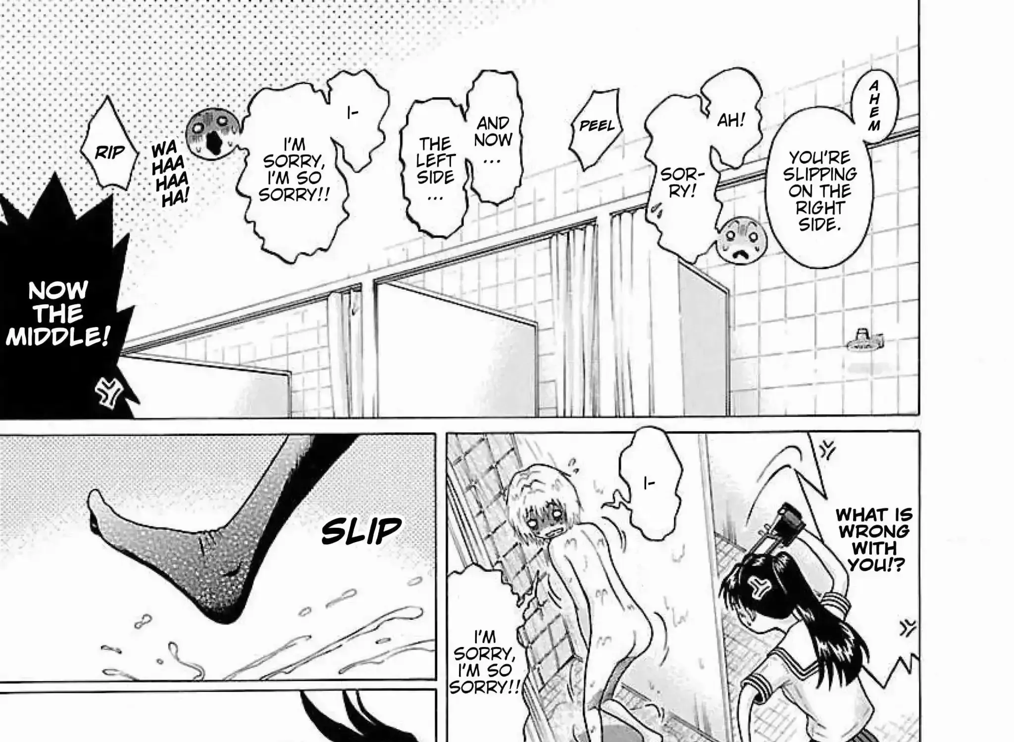 Read Ittsu chapter 25 image 10 on Lezhin