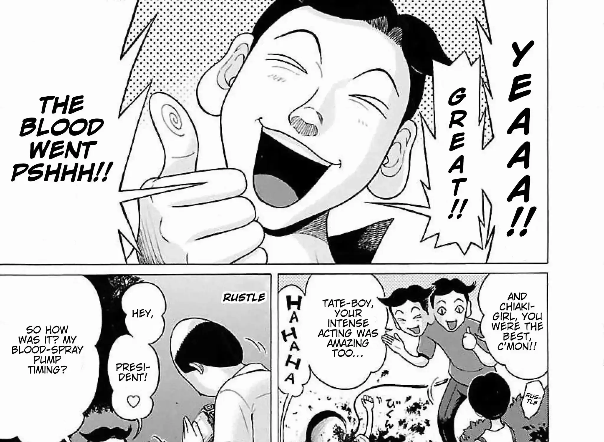 Read Ittsu chapter 25 image 2 on Lezhin