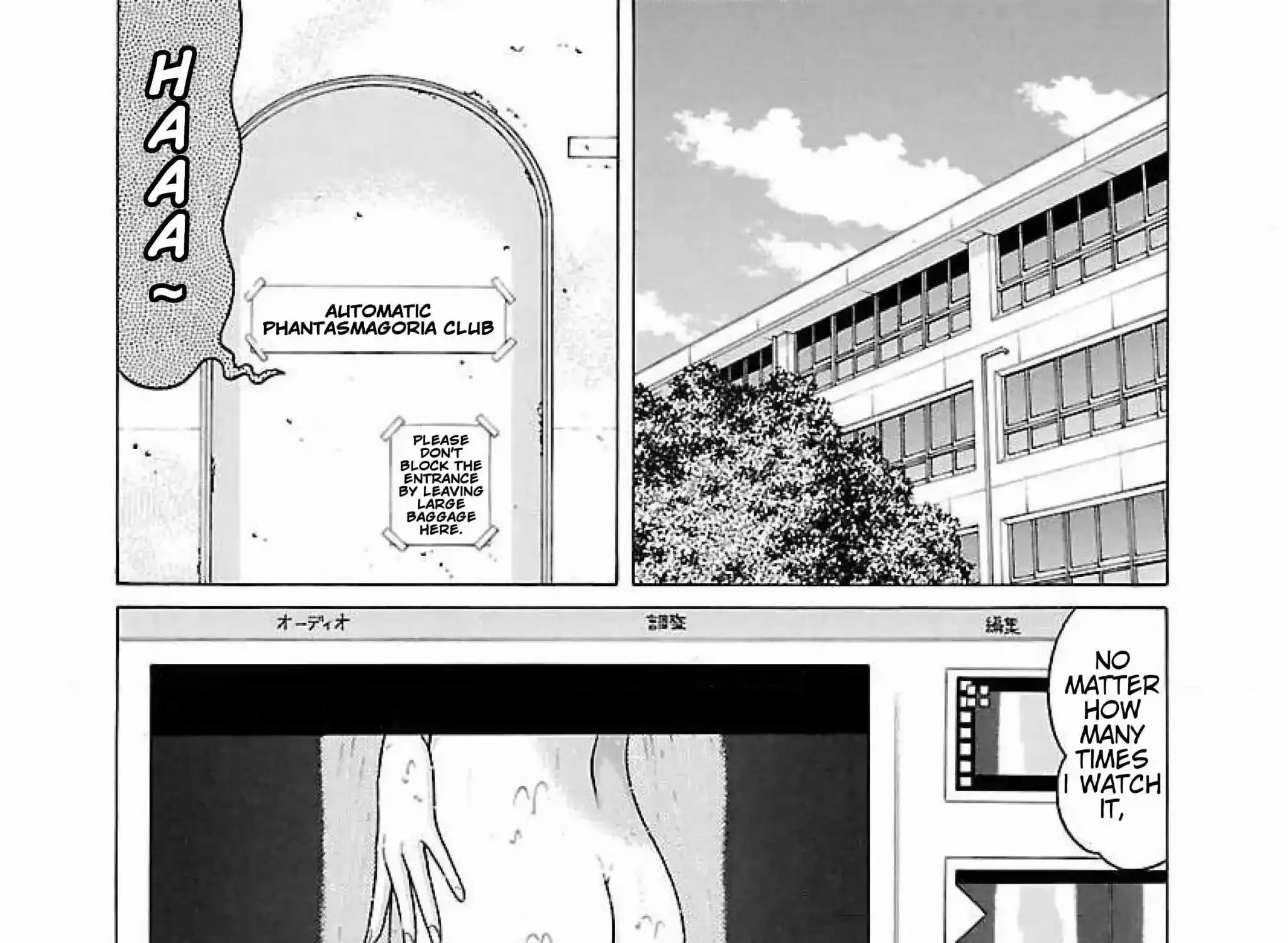 Read Ittsu chapter 26 image 2 on Lezhin