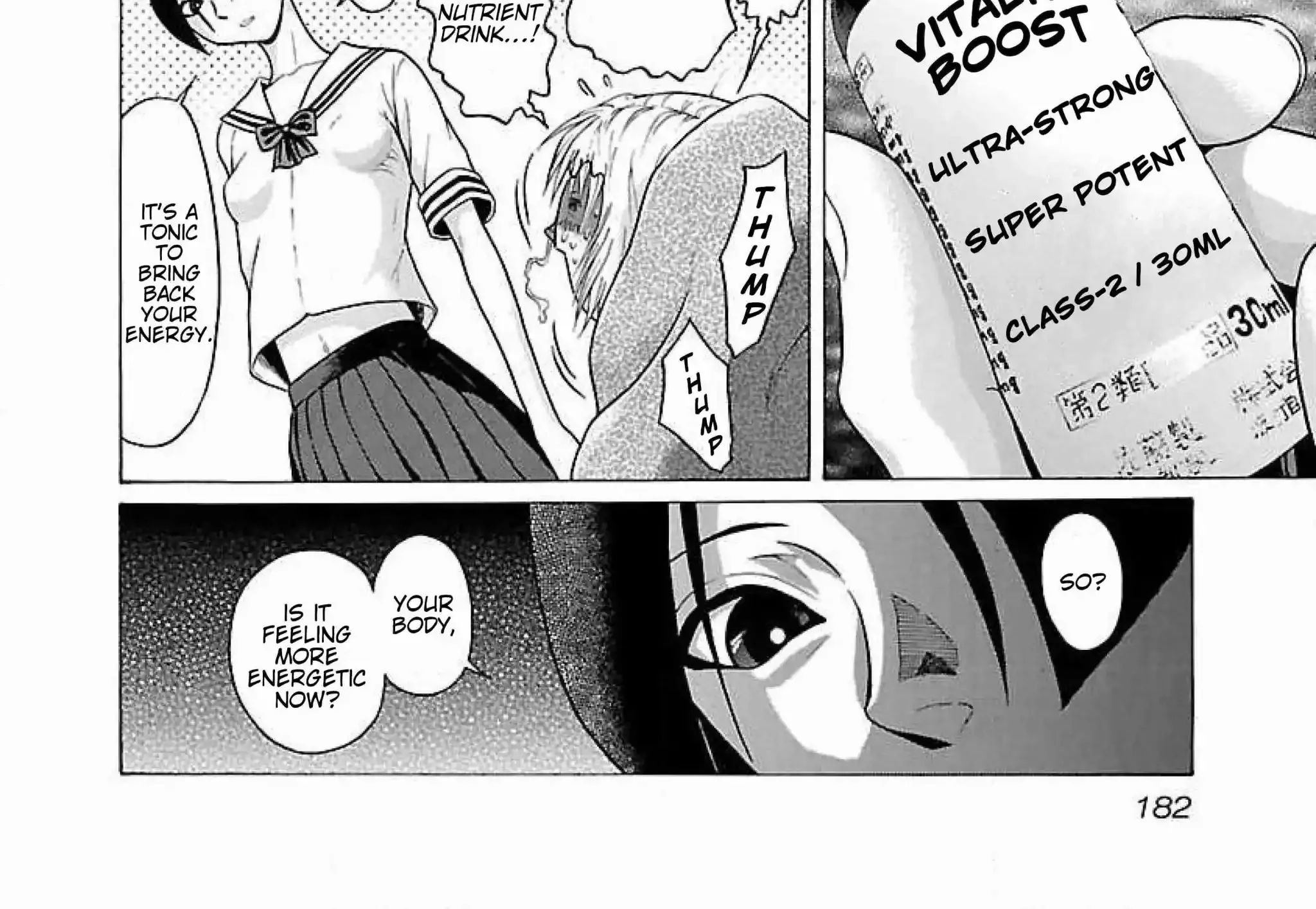 Read Ittsu chapter 26 image 21 on Lezhin