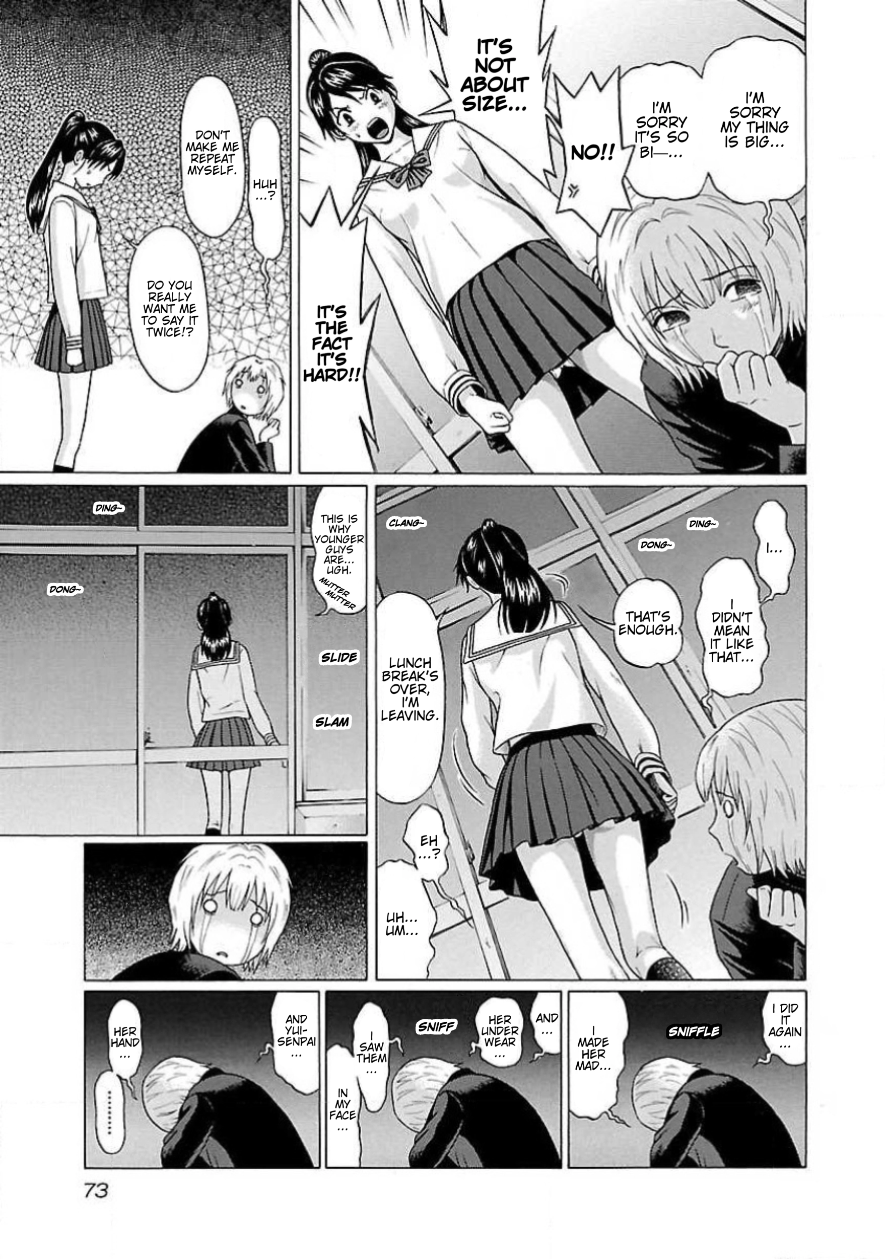 Read Ittsu chapter 3 image 12 on Lezhin