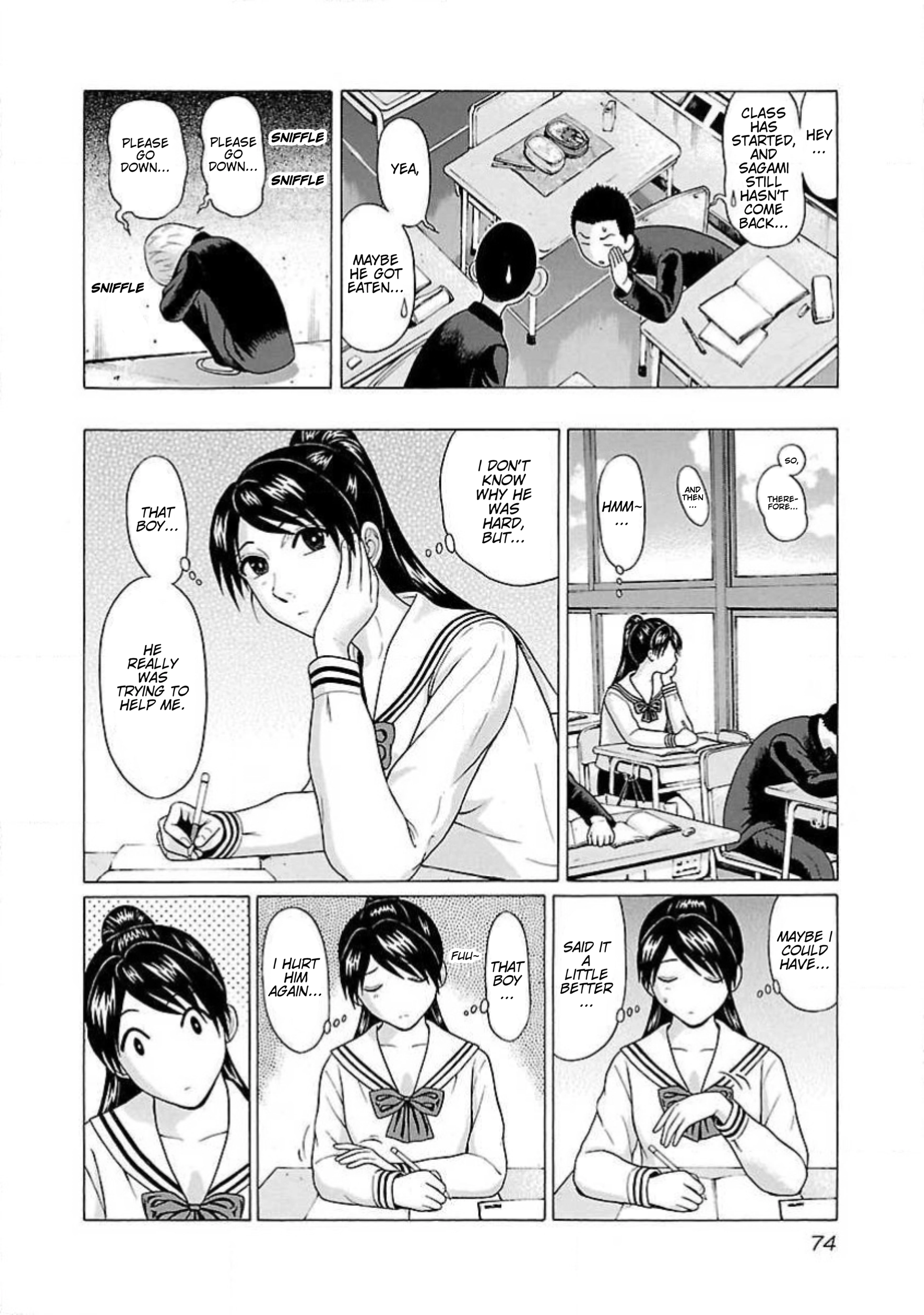 Read Ittsu chapter 3 image 13 on Lezhin