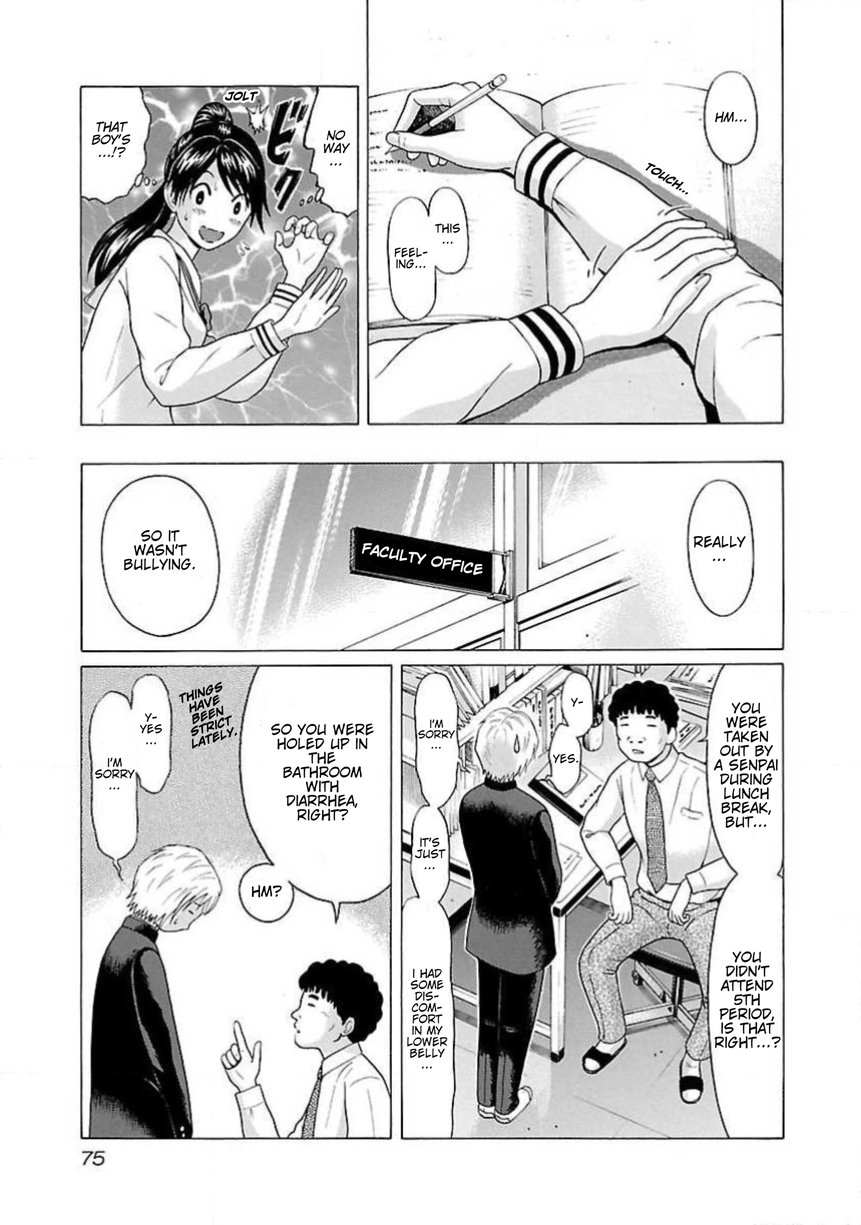 Read Ittsu chapter 3 image 14 on Lezhin