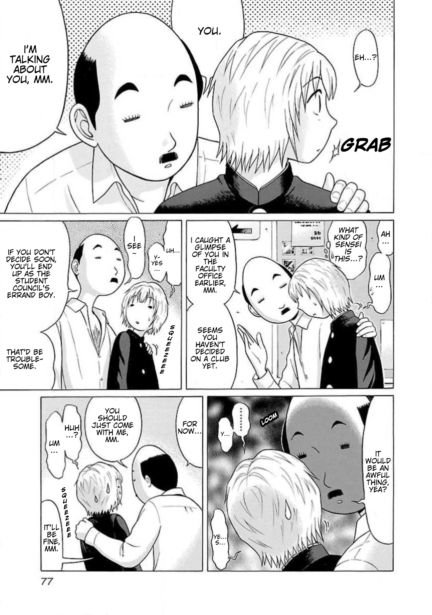 Read Ittsu chapter 3 image 16 on Lezhin