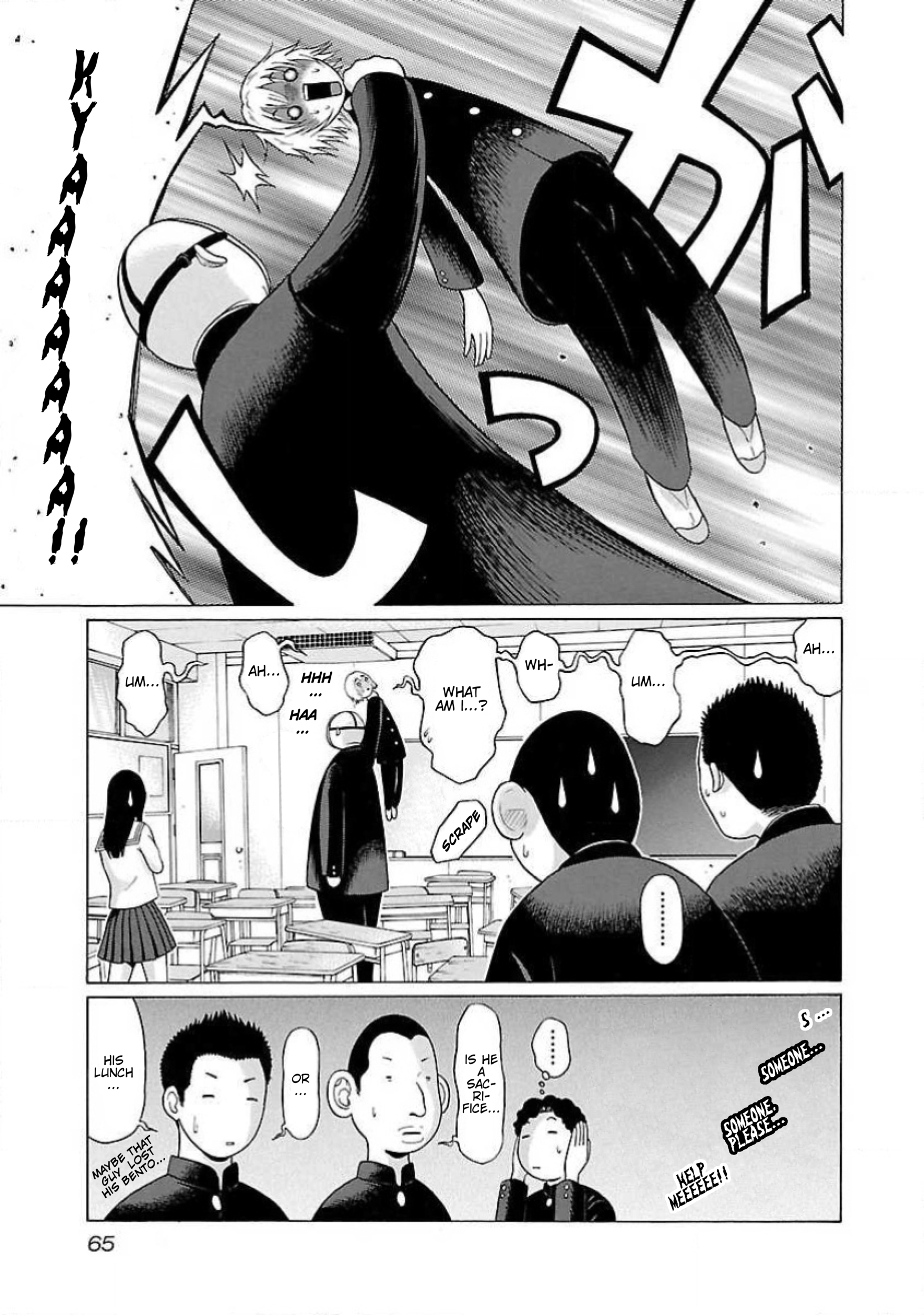 Read Ittsu chapter 3 image 4 on Lezhin