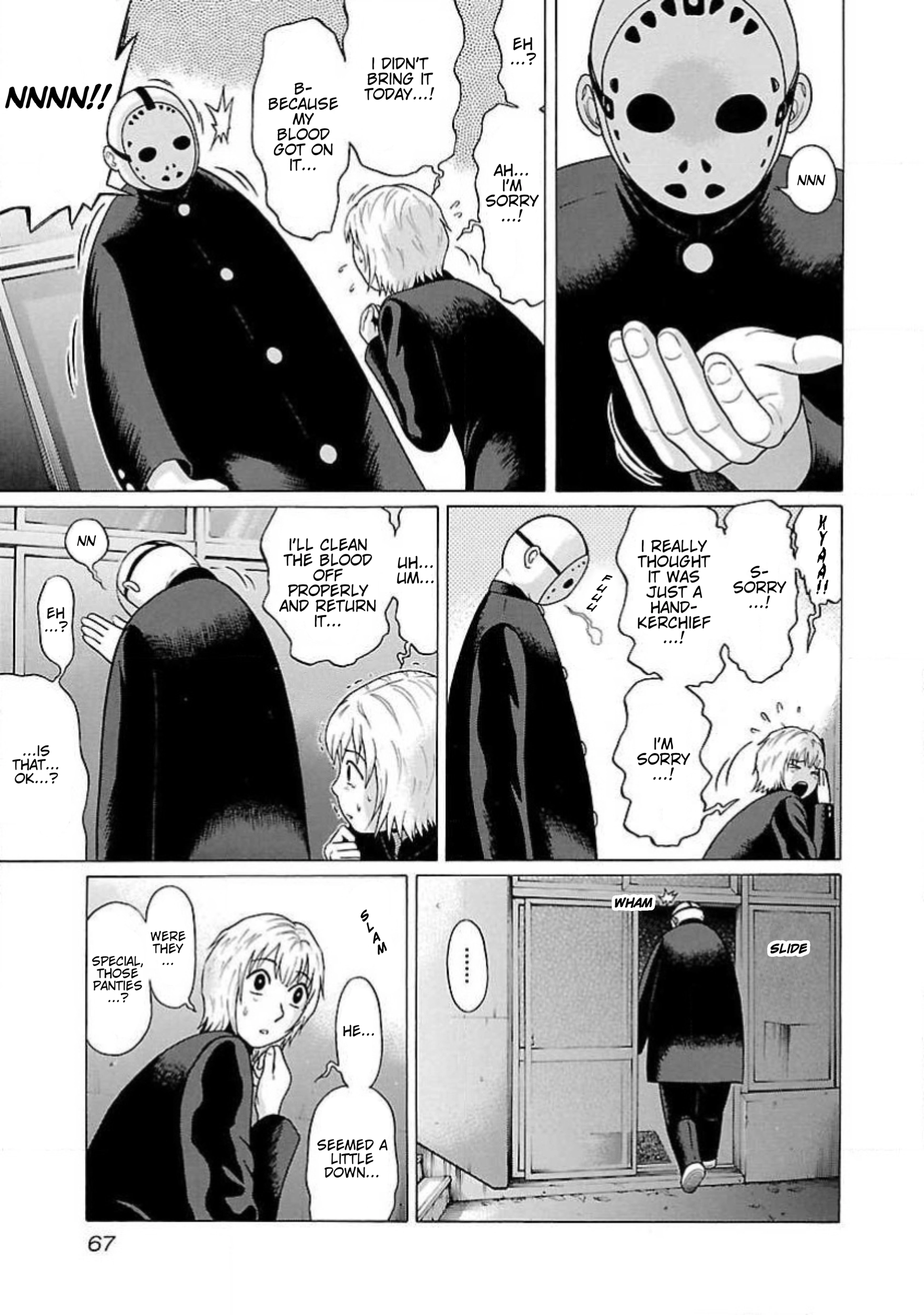Read Ittsu chapter 3 image 6 on Lezhin