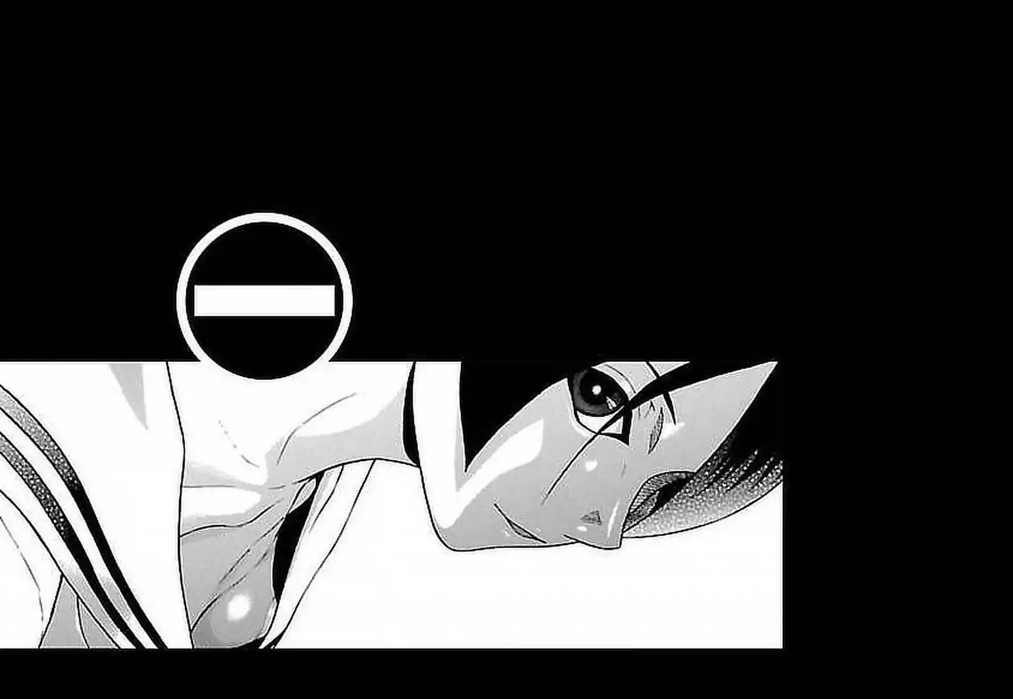 Read Ittsu chapter 32 image 27 on Lezhin